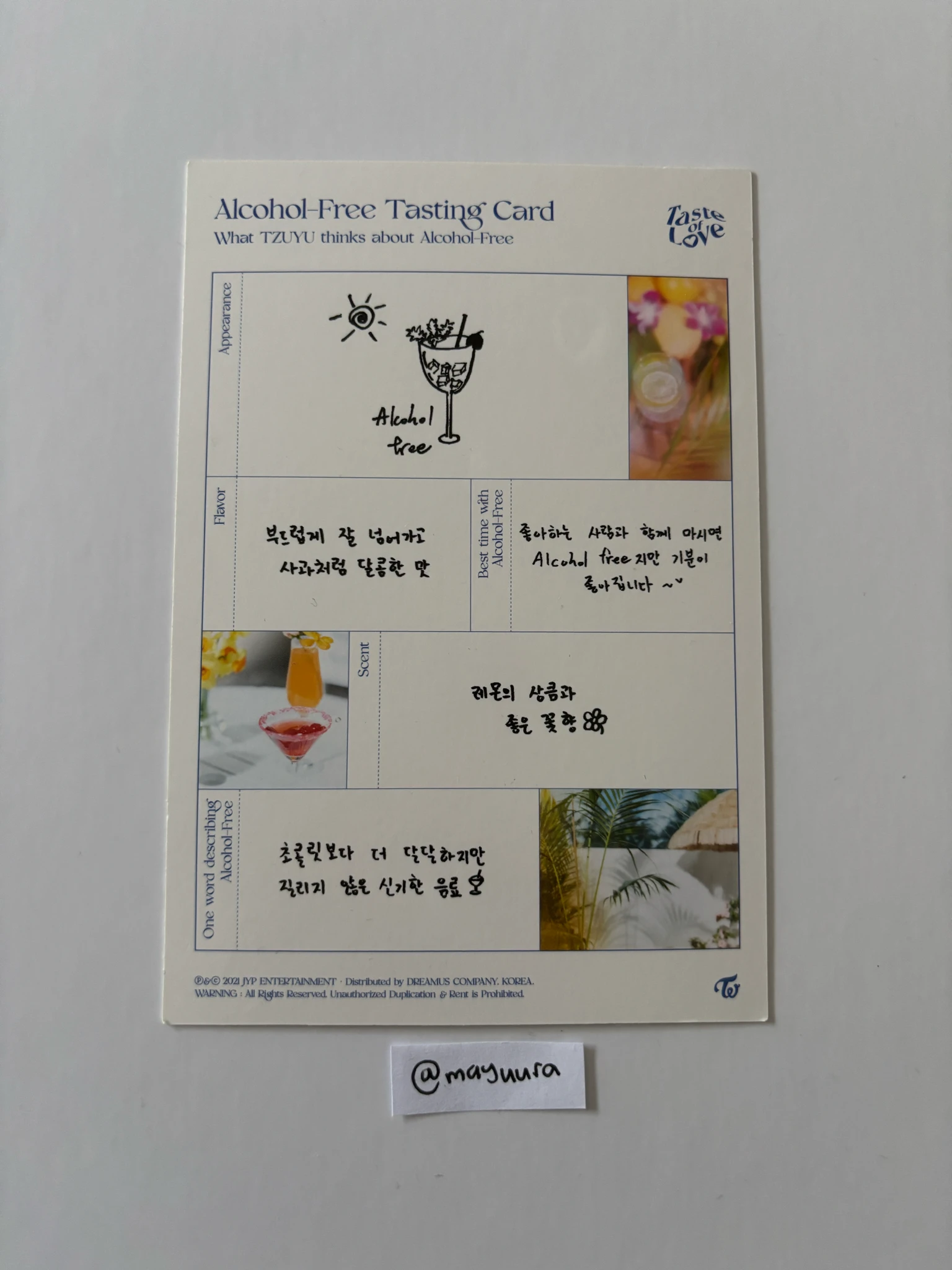 TWICE Tzuyu TWICE - Tzuyu - Taste of Love Album postcard album inclusion listing photo 2