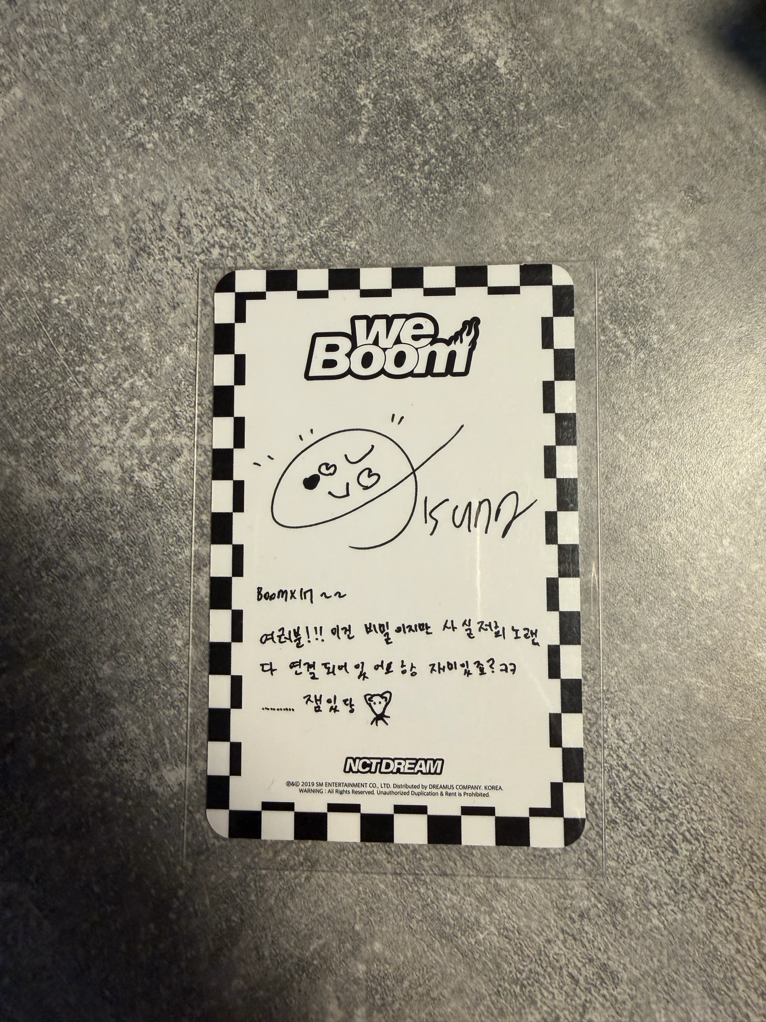 NCT DREAM Jisung NCT DREAM - Jisung - We Boom Album boom ver. listing photo 2