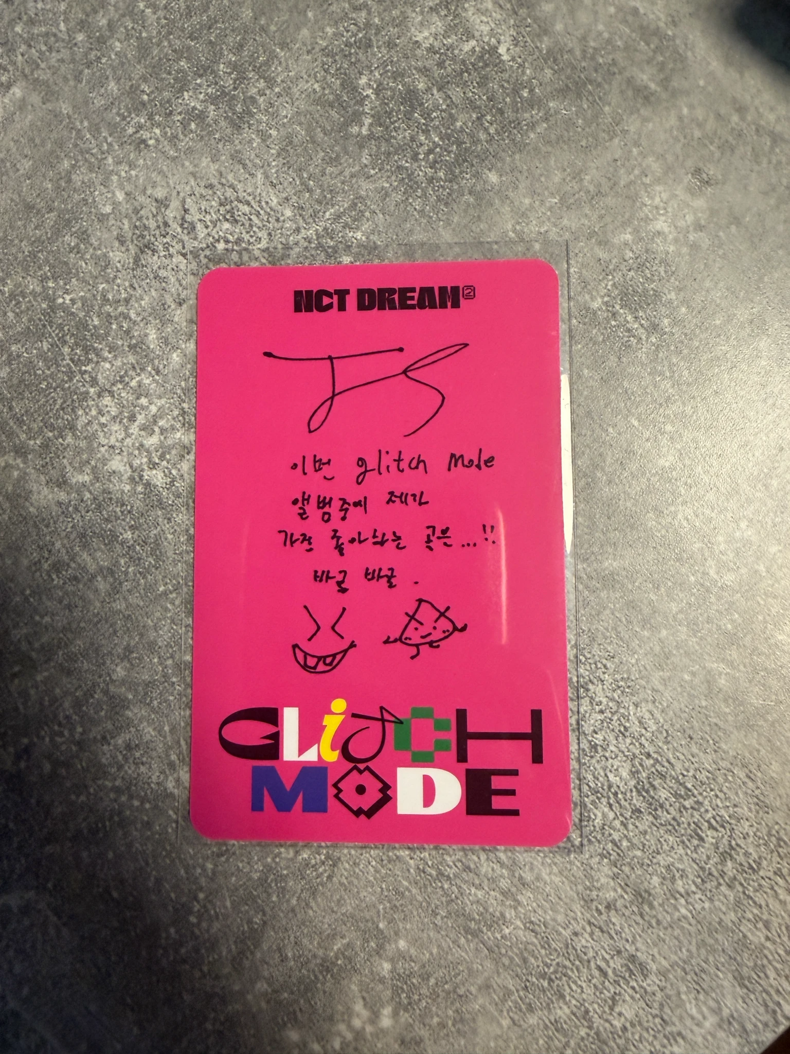 NCT DREAM Jisung NCT DREAM - Jisung - Glitch Mode Album glitch ver. listing photo 2