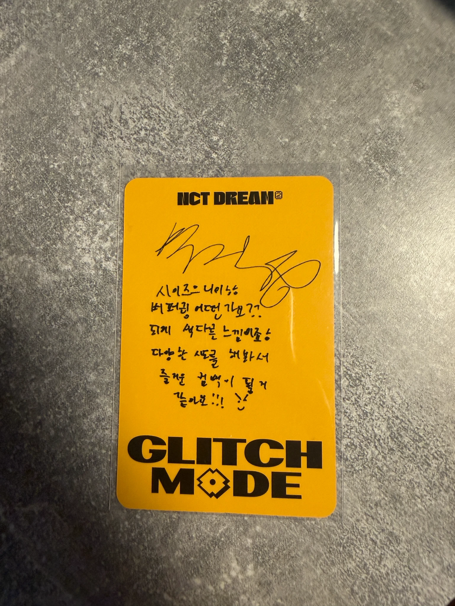 NCT DREAM Jisung NCT DREAM - Jisung - Glitch Mode Album scratch ver. listing photo 2