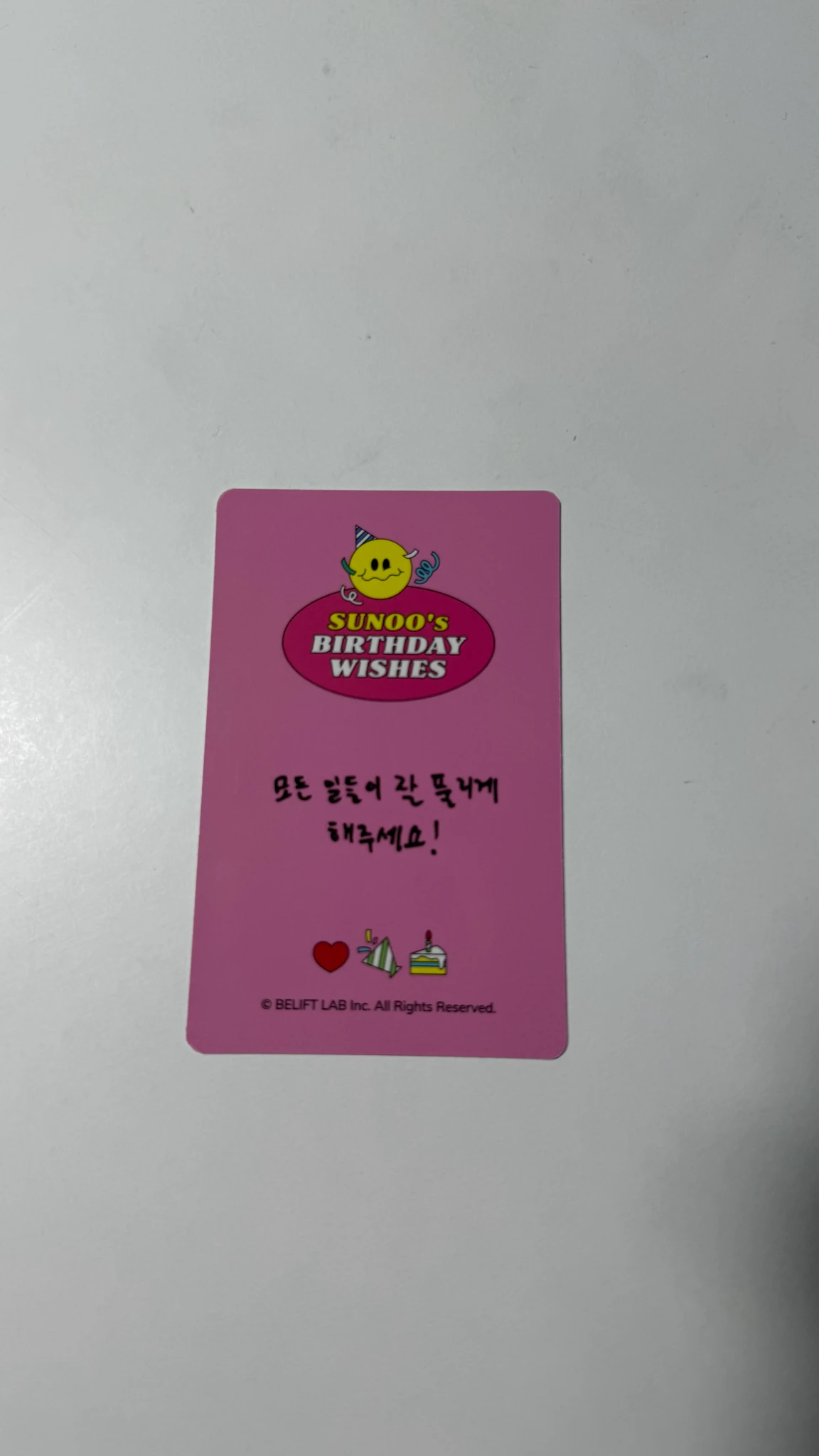 ENHYPEN Sunoo ENHYPEN - Sunoo - ENHYPEN HBD Official Merch Event merch photocard birthday event garland listing photo 2