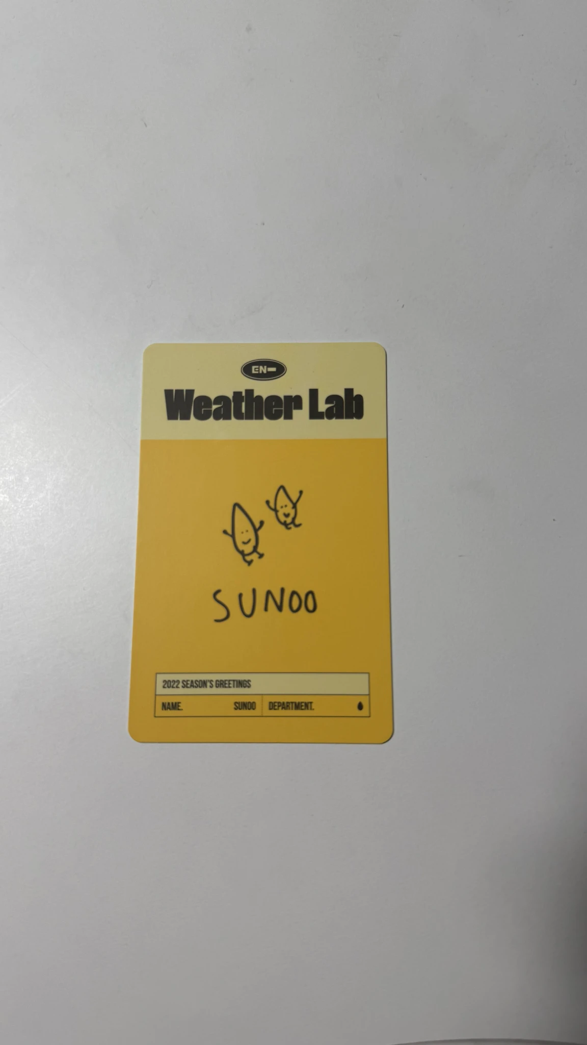 ENHYPEN Sunoo ENHYPEN - Other photocard set season's greetings listing photo 2