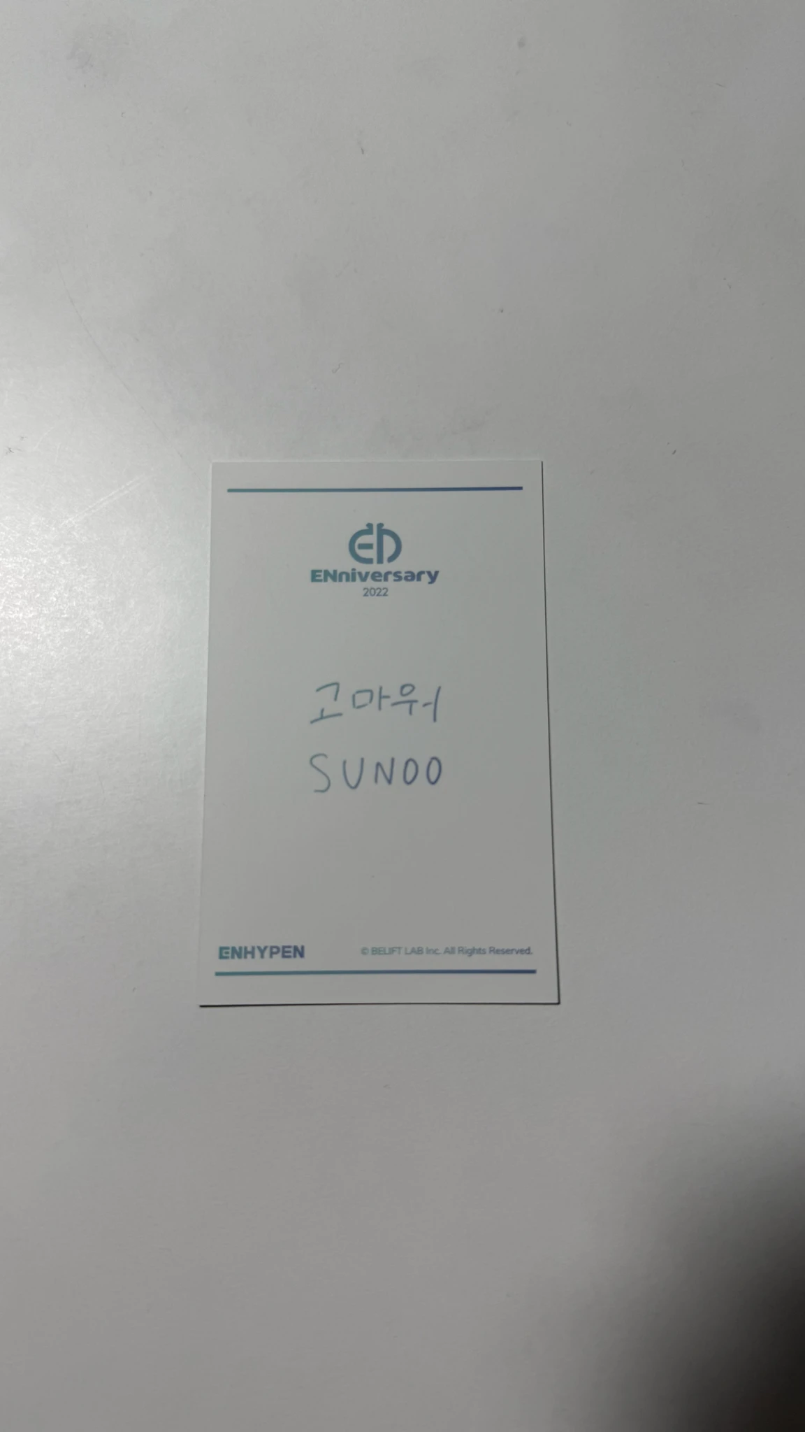 ENHYPEN Sunoo ENHYPEN - Sunoo - 2nd ENniversary Event merch photocard photo frame listing photo 2