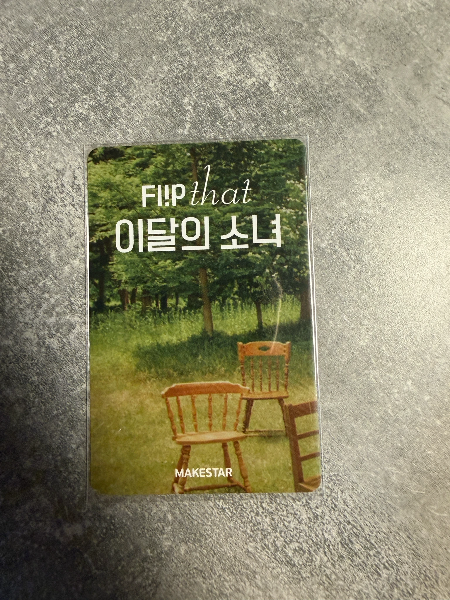 LOONA Go Won LOONA - Go Won - Flip That Album makestar pre-order benefit (pob) holographic (hologram) listing photo 2