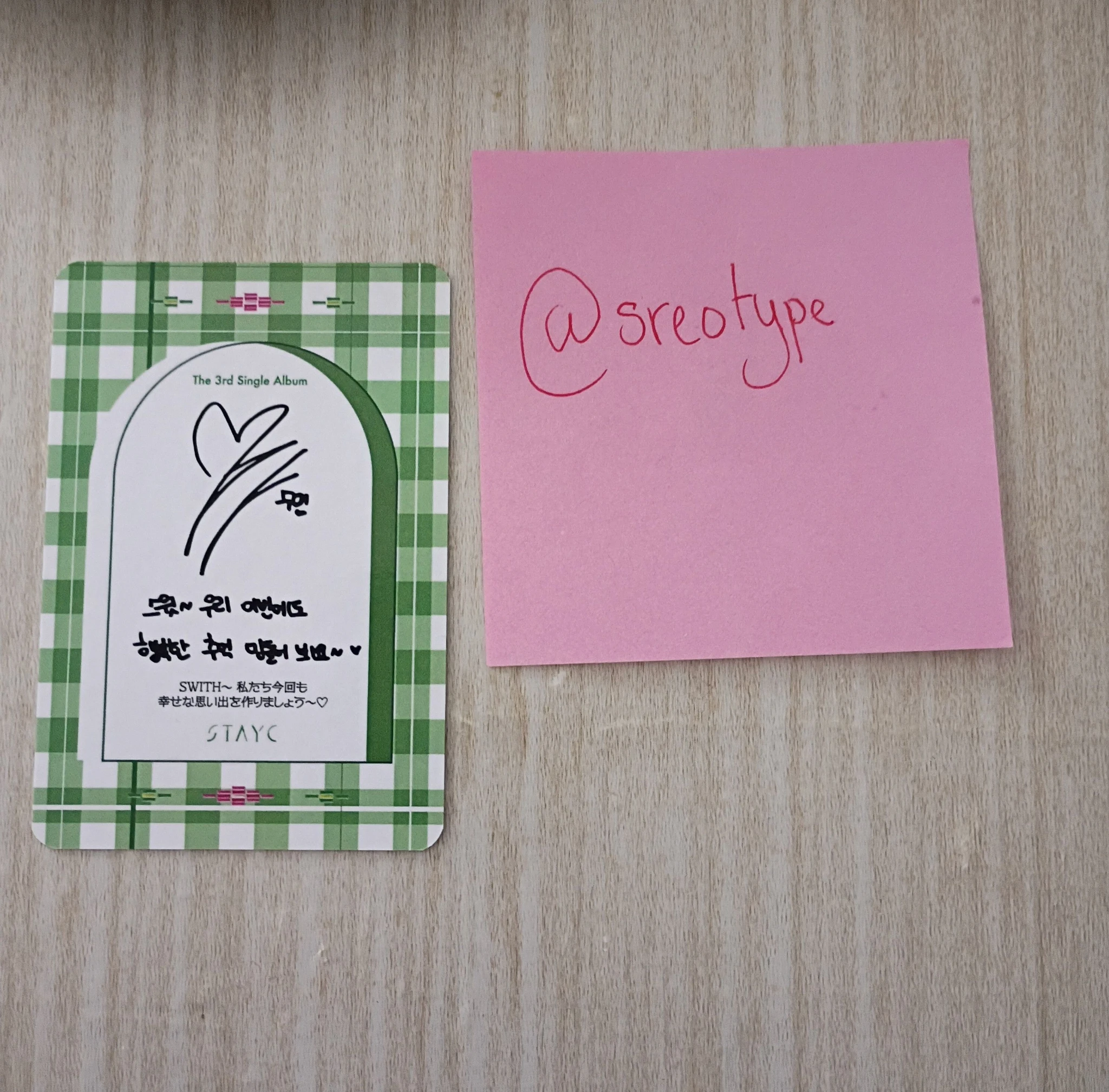 STAYC Sumin STAYC - Sumin - WE NEED LOVE Album round 2 everline fansign postcard listing photo 2