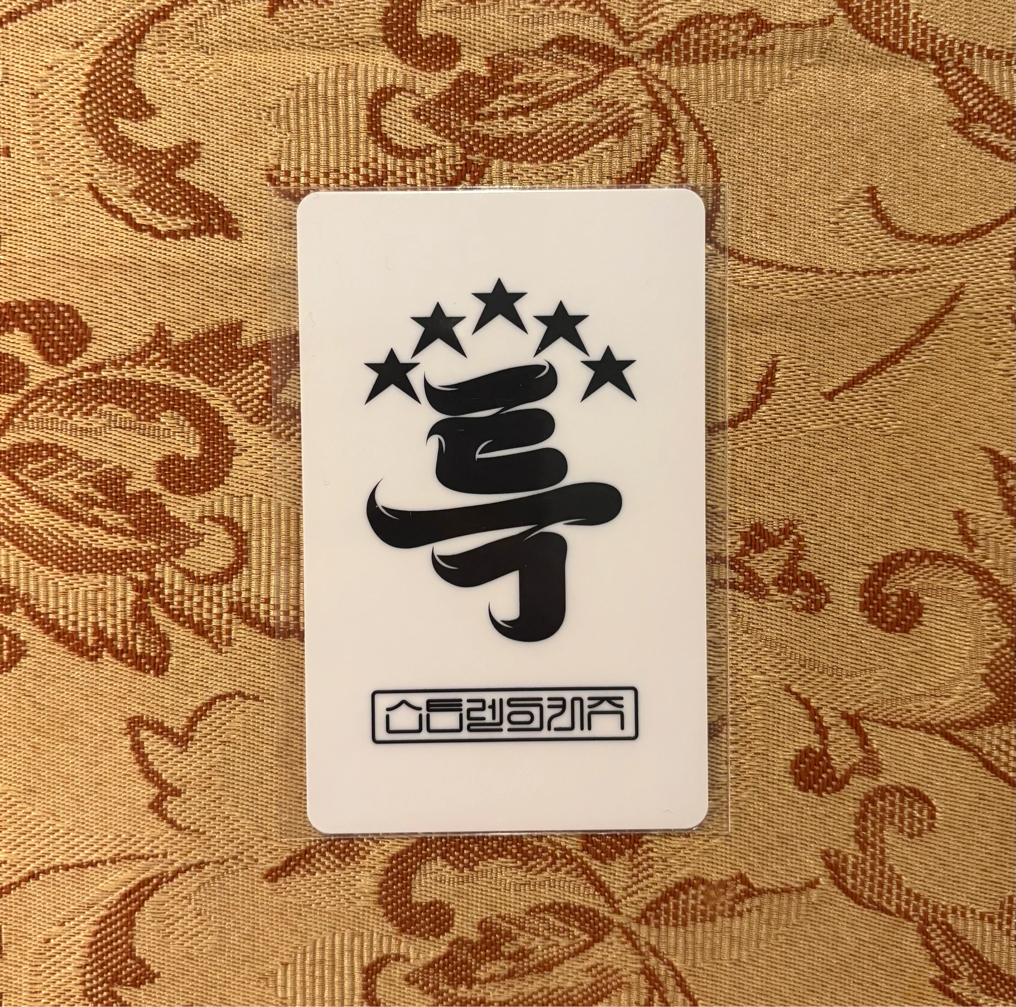 Stray Kids Lee Know Stray Kids - Lee Know - 5-Star Pop-Up Store Event lucky draw soundwave round 1 listing photo 2