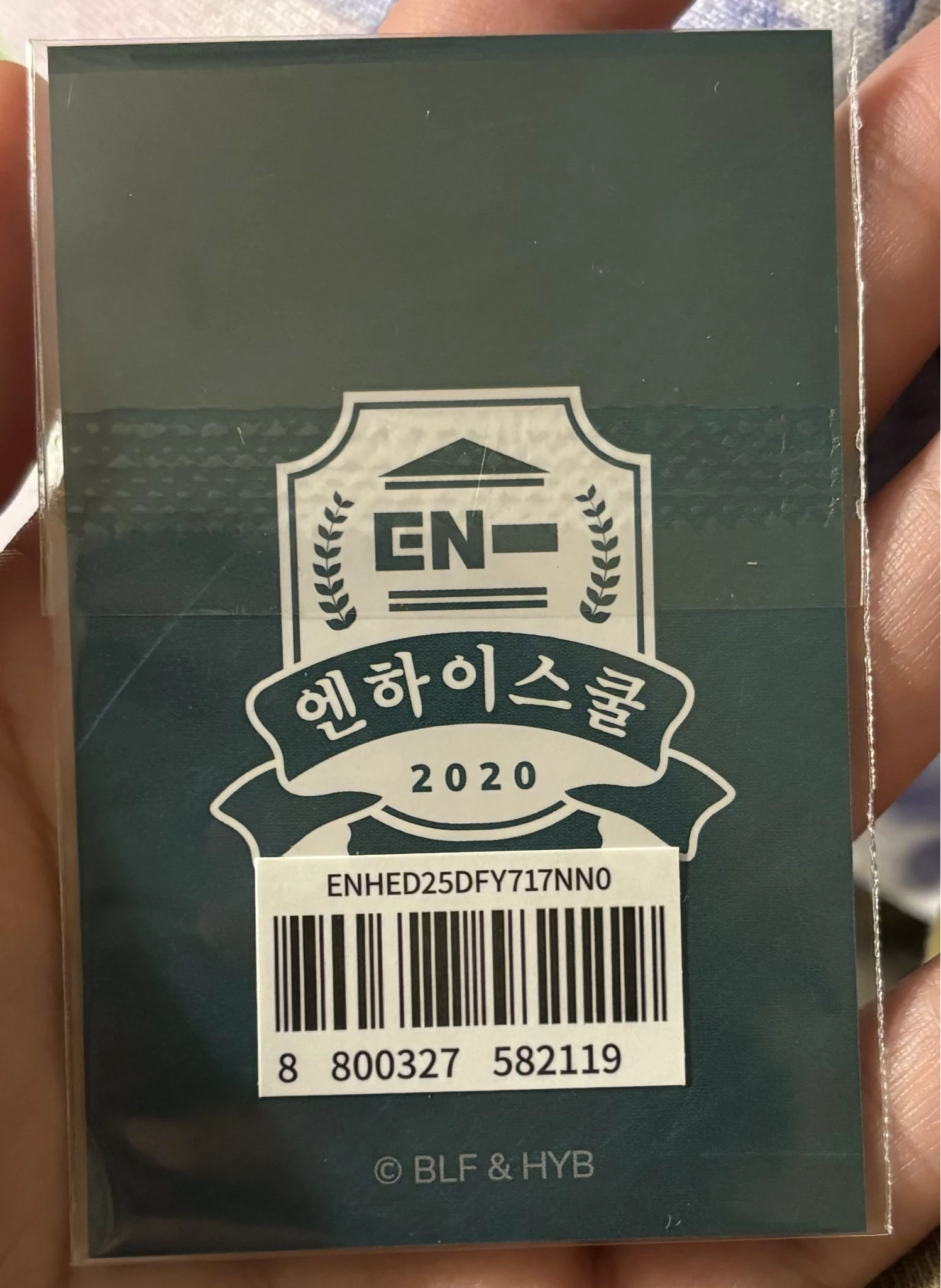 ENHYPEN Sunoo ENHYPEN - Sunoo - EN O'CLOCK MD Other purchase benefit weverse global shop (wvg) merch listing photo 2