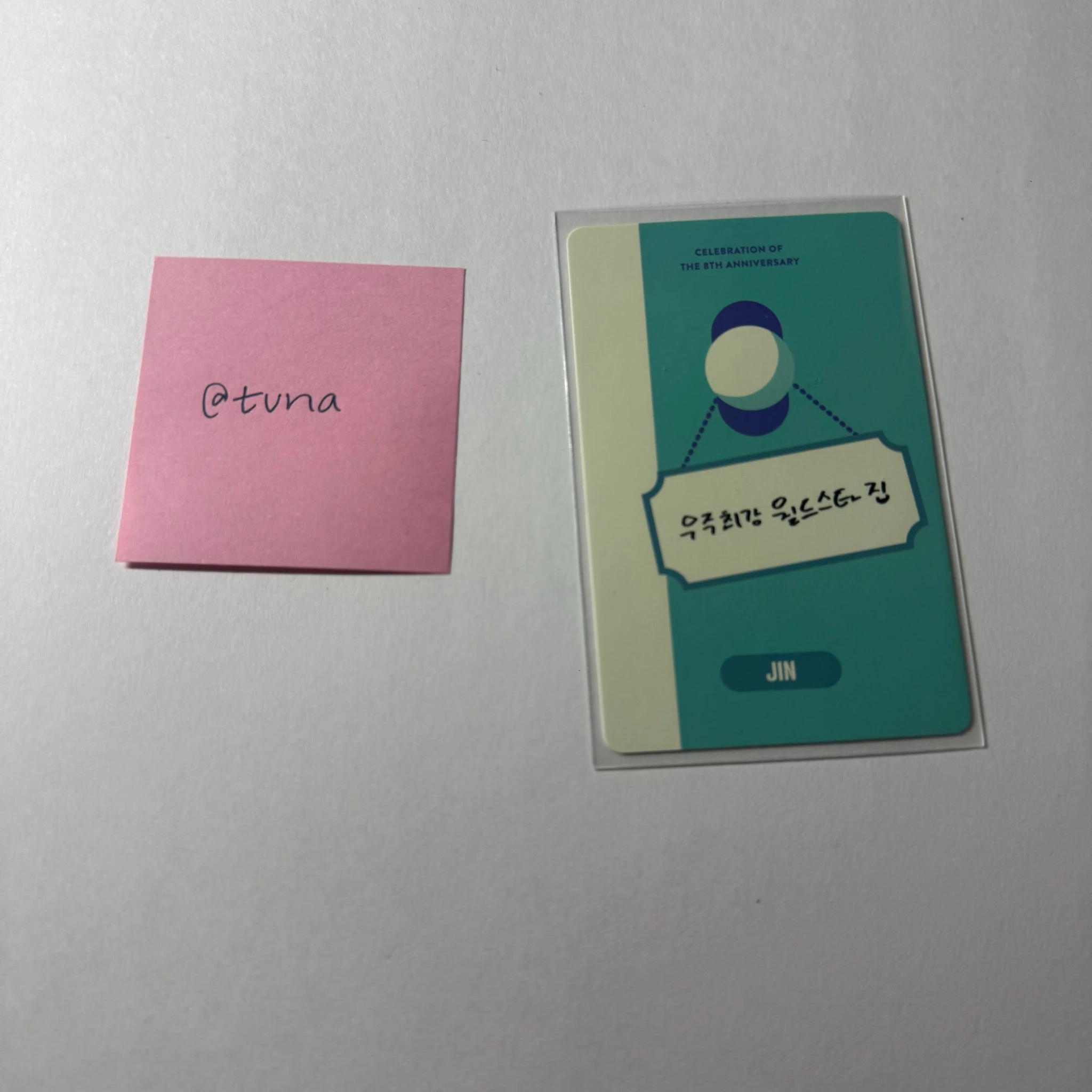 BTS Jin BTS - Jin - FESTA 2021 - D-Day Calendar Other d-6 listing photo 2