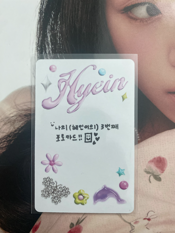 NewJeans Hyein NewJeans - Hyein - Get Up Album album photocard bunny beach bag version hyein version listing photo 2