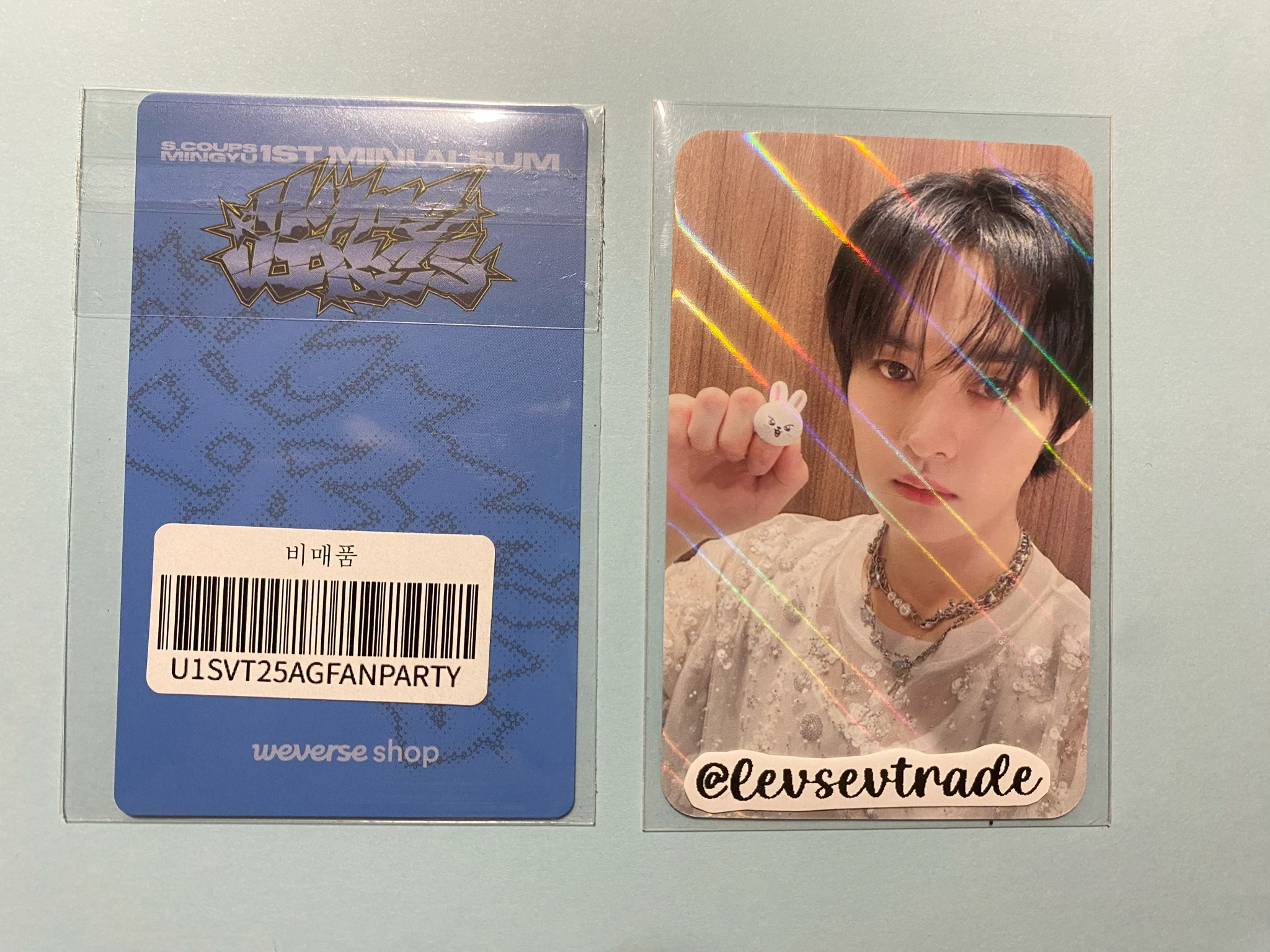 SEVENTEEN S.Coups SEVENTEEN - S.Coups - Hype Vibes Album fan party pre-order benefit (pob) listing photo 2