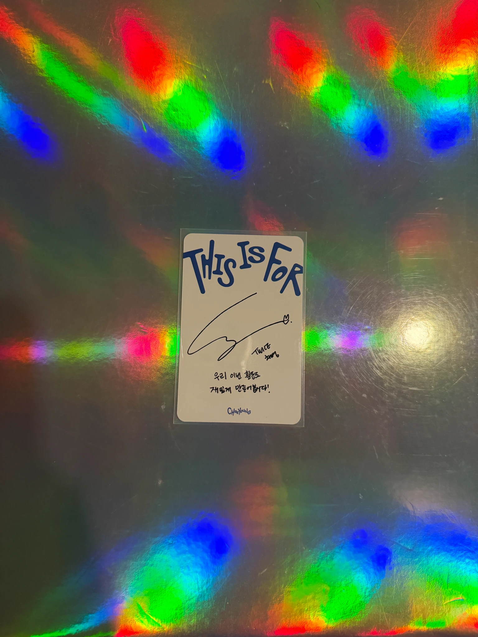 TWICE Chaeyoung TWICE-Chaeyoung-Album-this is for listing photo 2