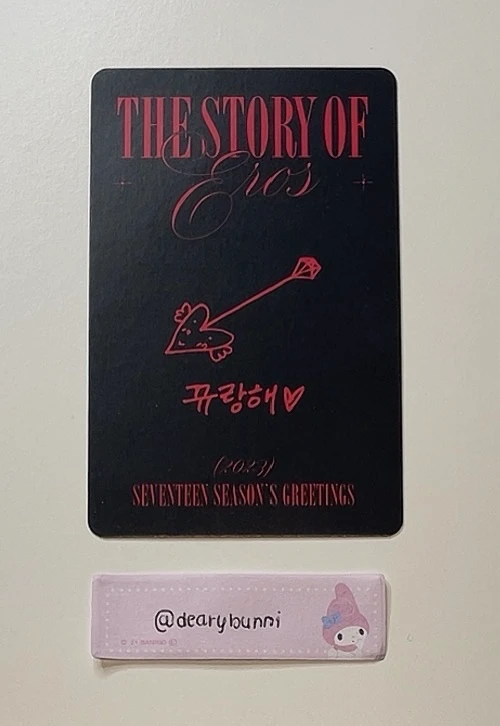 SEVENTEEN Mingyu SEVENTEEN - Mingyu - 2023 Season's Greetings Other listing photo 2