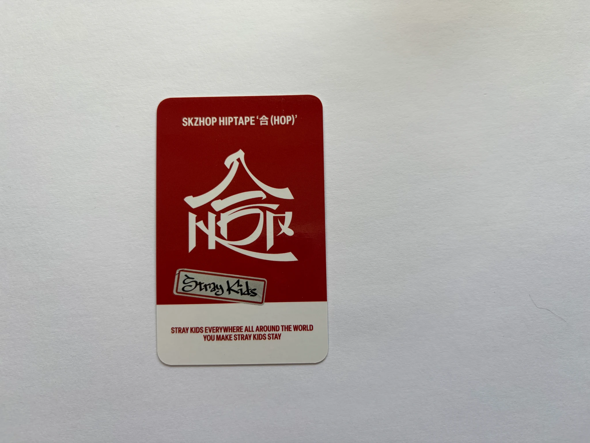 Stray Kids Hyunjin Stray Kids - Hyunjin - HOP Album pop-up lucky draw (LD) jyp/fans shop skzhop version listing photo 2