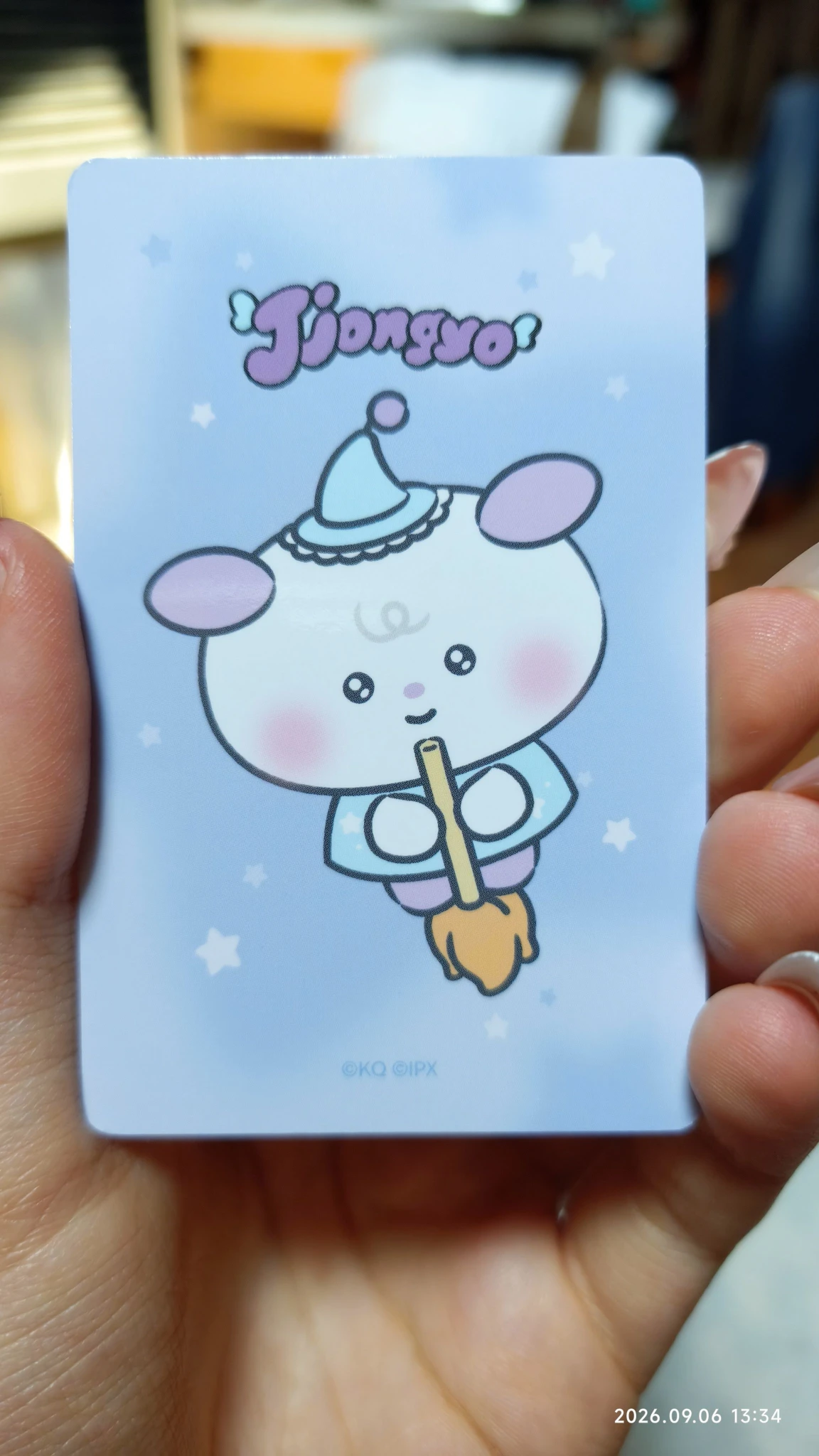 ATEEZ Jongho ATEEZ - Jongho - MIGHTEEZ Other merch photocard wonder room listing photo 2