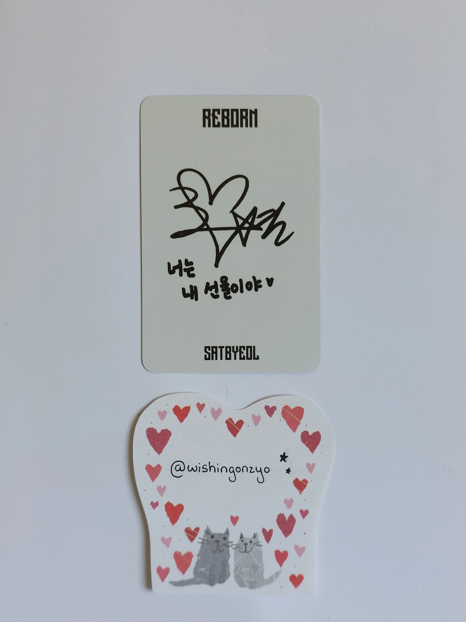 PIXY Satbyeol PIXY - Satbyeol - Reborn Album album photocard black version listing photo 2