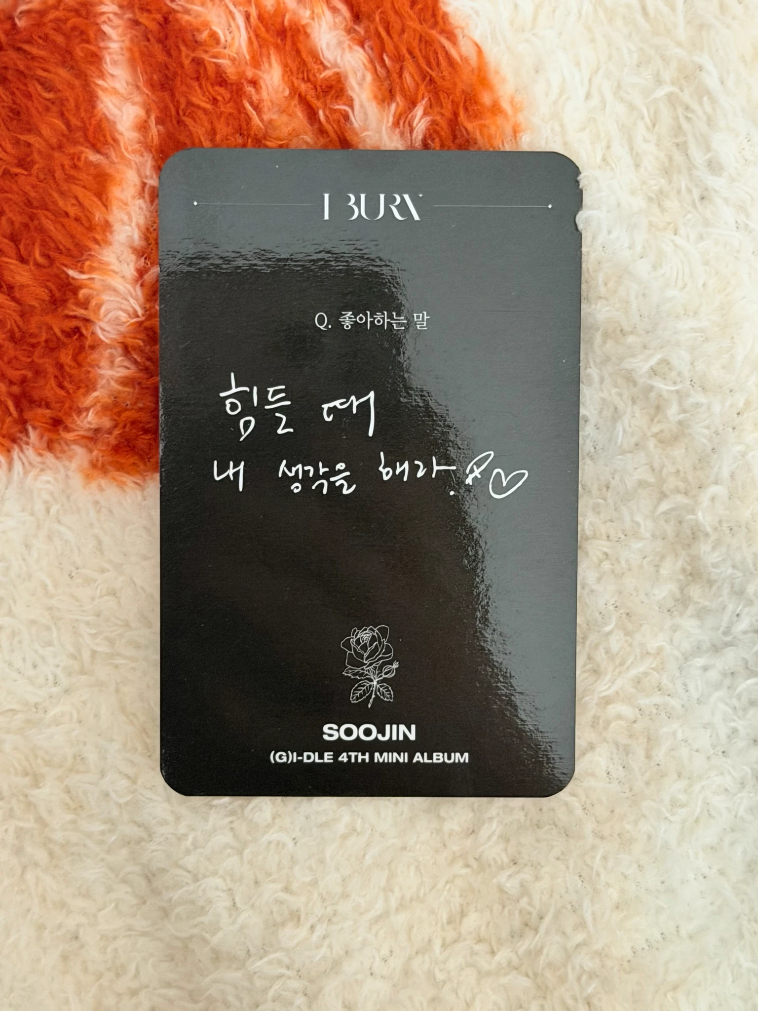 i-dle Soojin (G)I-DLE - Soojin - I Burn Album tarot lucky card album photocard listing photo 2
