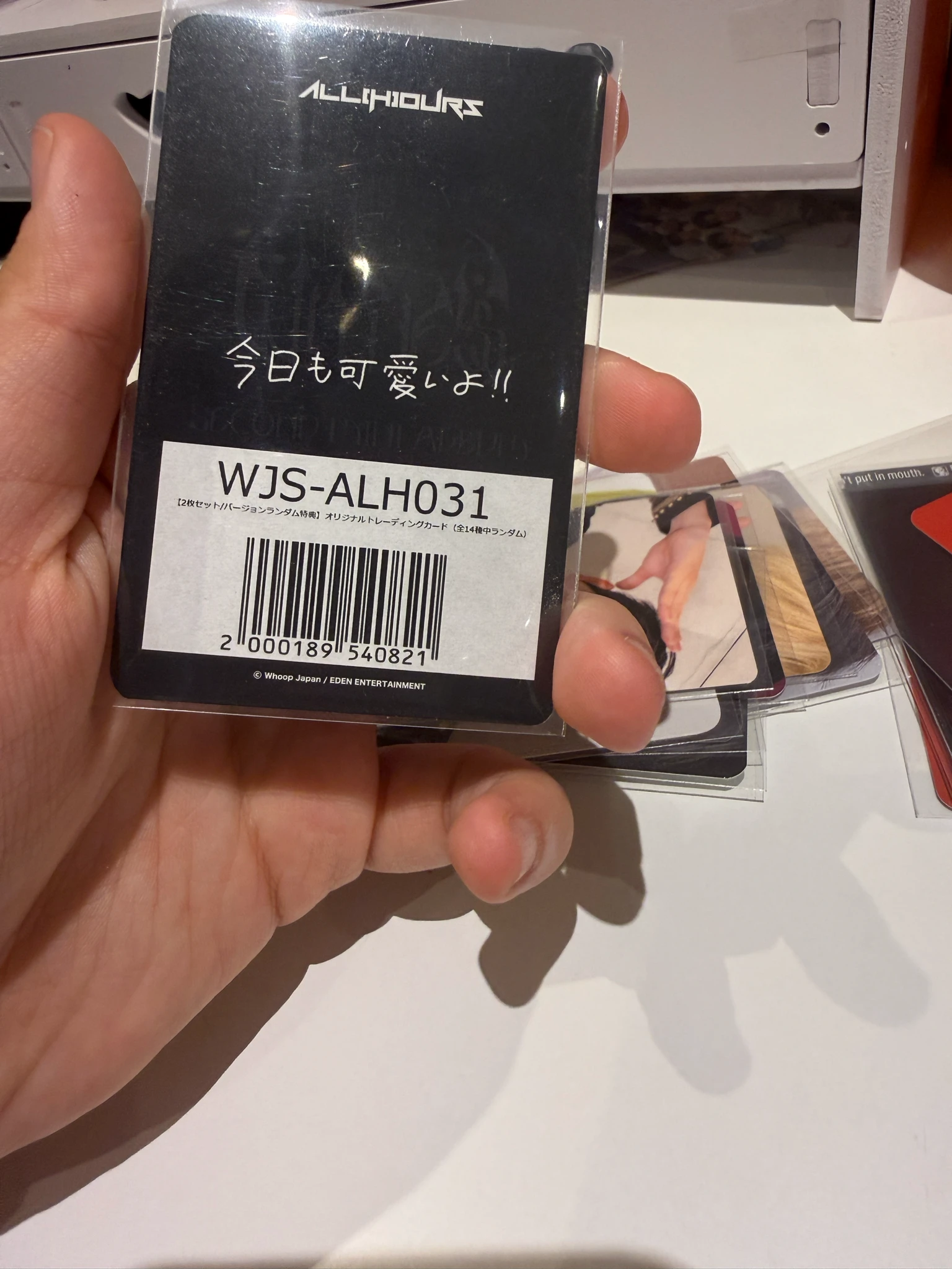 ALL(H)OURS Kunho ALL(H)OURS - Kunho - Witness Album whoop japan listing photo 2