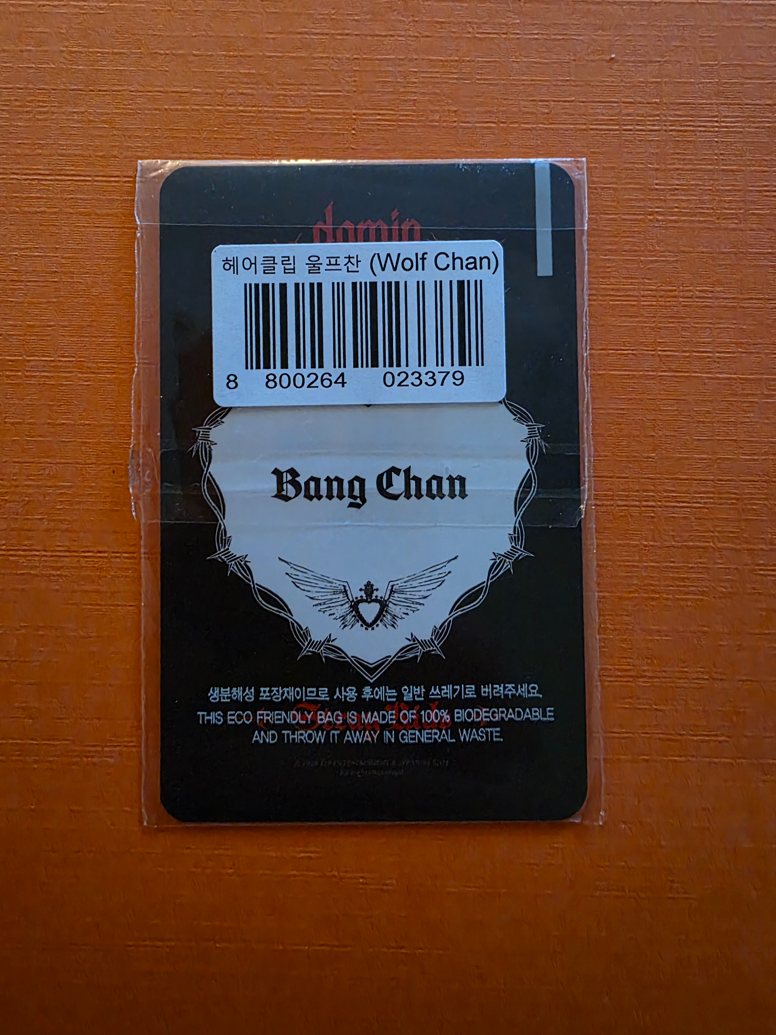 Stray Kids Bang Chan Stray Kids - Bang Chan - DominATE World Tour Event merch photocard hair clip listing photo 2