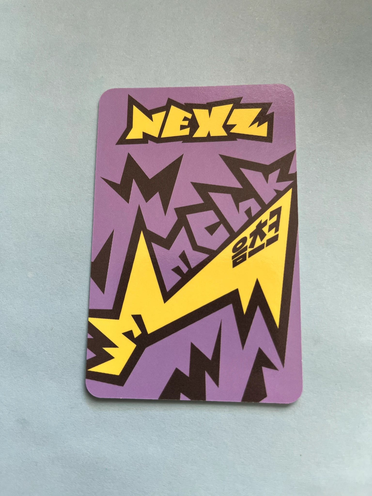 NEXZ Tomoya NEXZ - Tomoya - Mmchk Album album photocard umm... version listing photo 2
