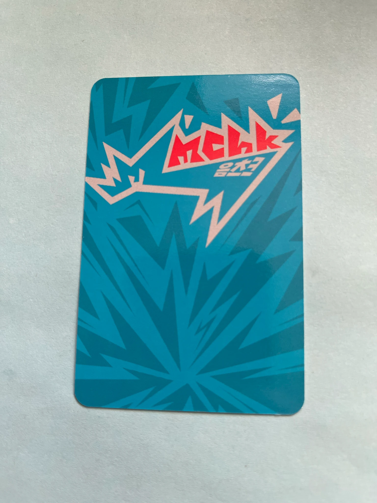 NEXZ Yu NEXZ - Yu - Mmchk Album album photocard breath film version listing photo 2