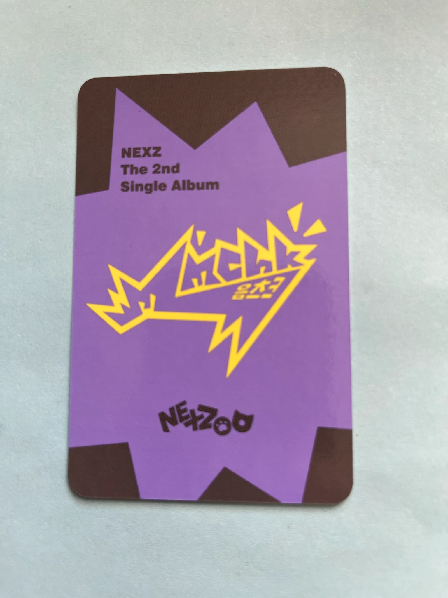 NEXZ Yu NEXZ - Yu - Mmchk Album album photocard nexzoo version listing photo 2