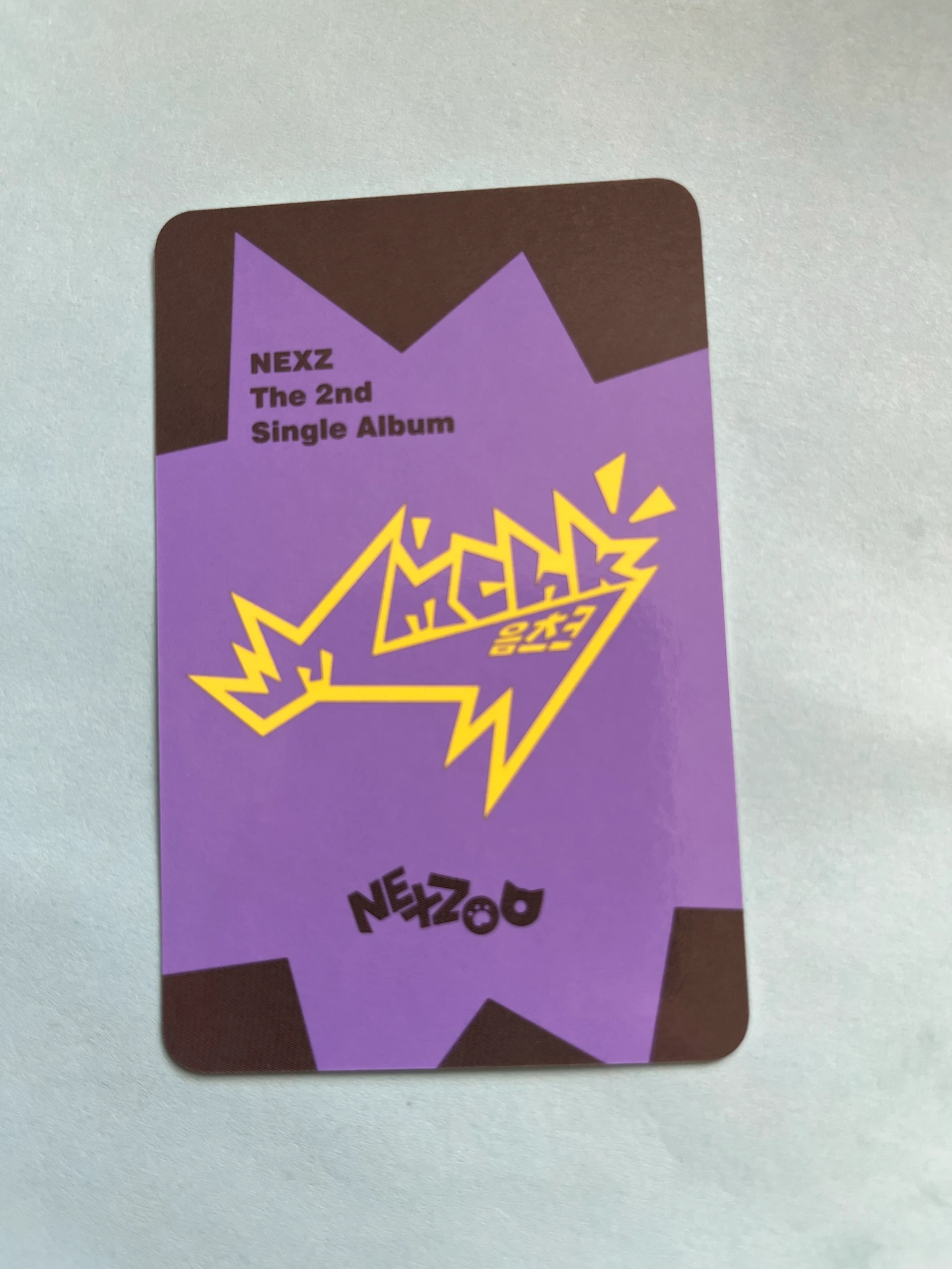 NEXZ Haru NEXZ - Haru - Mmchk Album album photocard nexzoo version listing photo 2