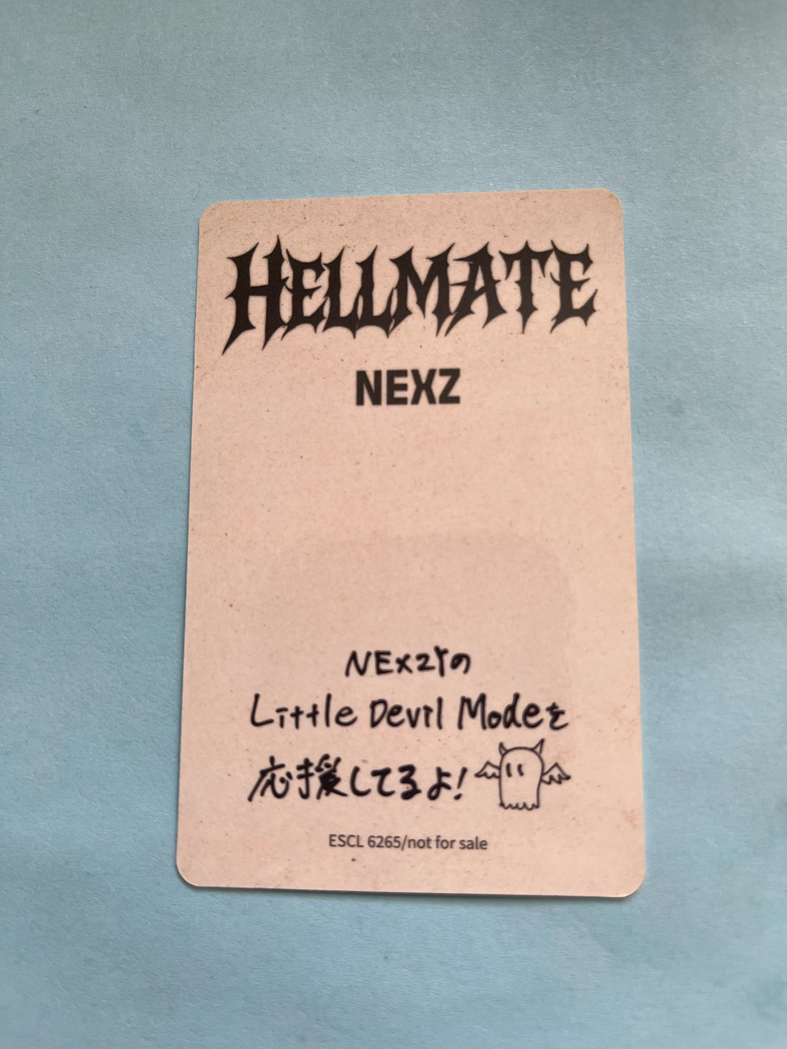 NEXZ Seita NEXZ - Seita - Hellmate Album album photocard 'regular' version C version listing photo 2