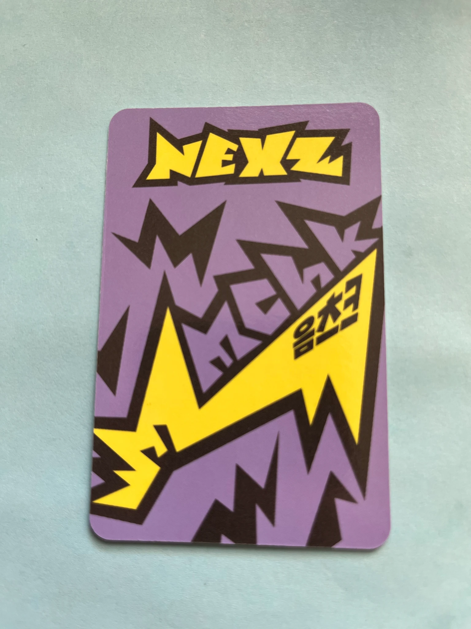 NEXZ Seita NEXZ - Seita - Mmchk Album album photocard umm... version listing photo 2
