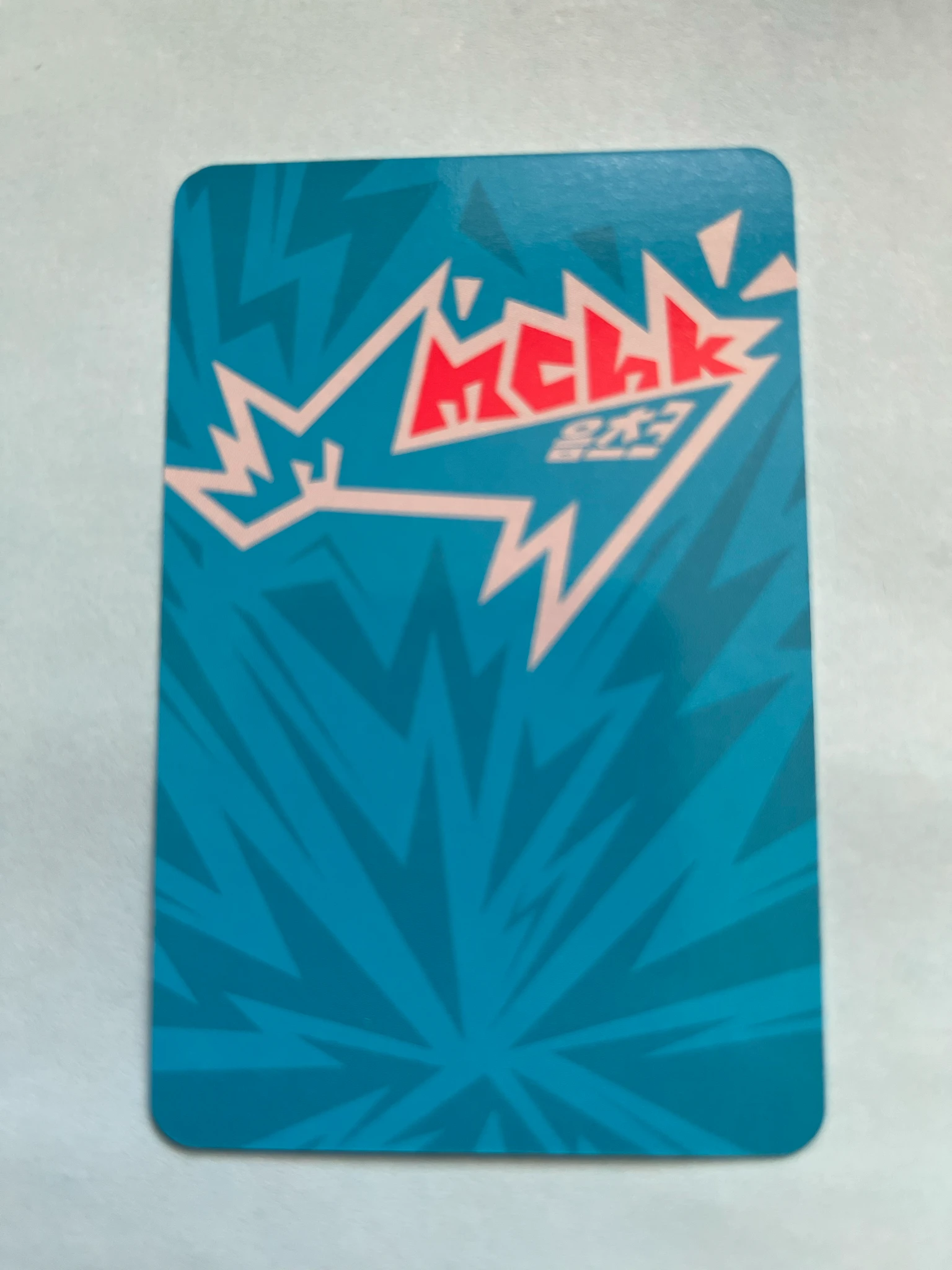 NEXZ Seita NEXZ - Seita - Mmchk Album album photocard breath film version listing photo 2