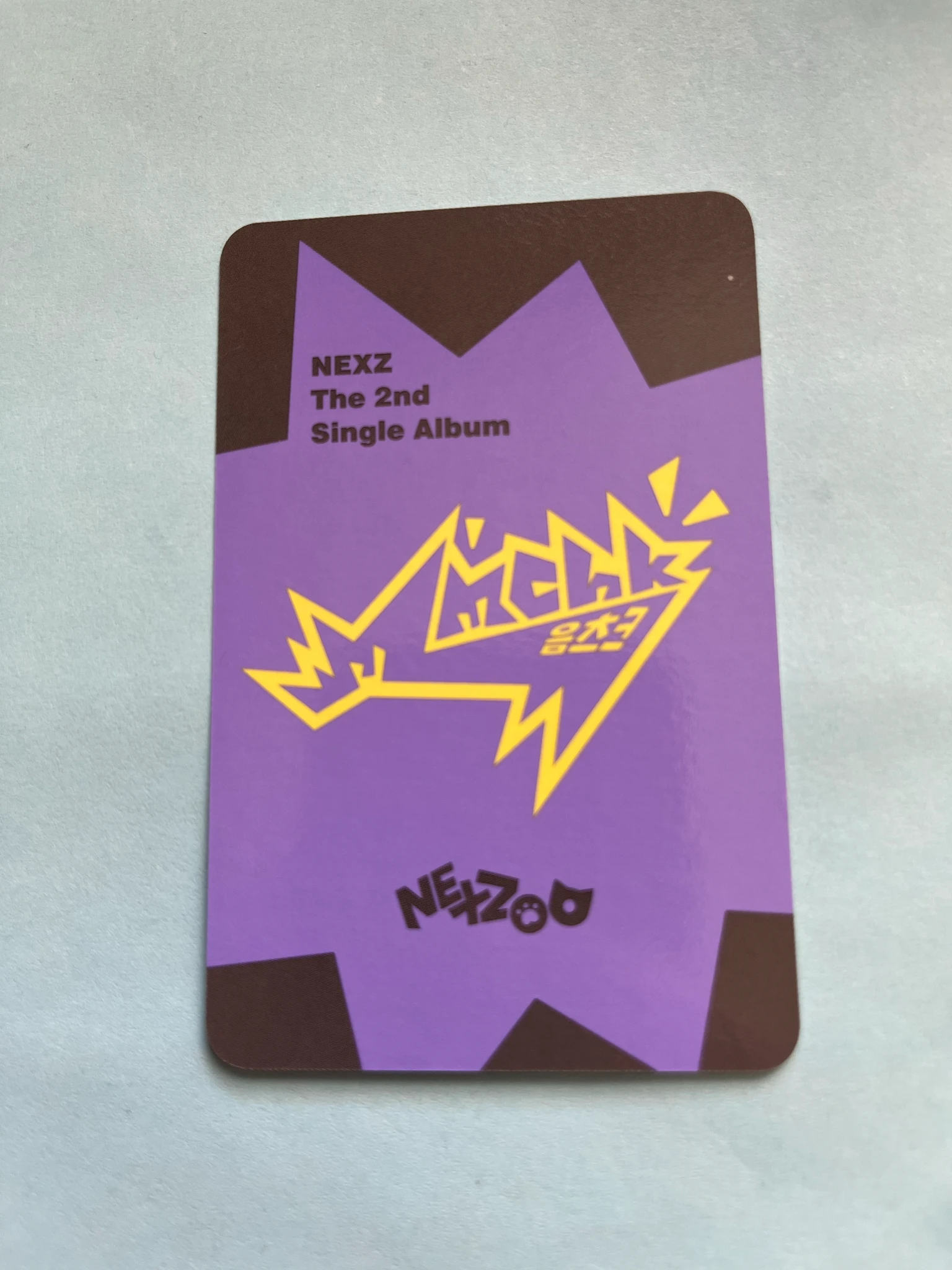 NEXZ Hyui NEXZ - Hyui - Mmchk Album album photocard nexzoo version listing photo 2