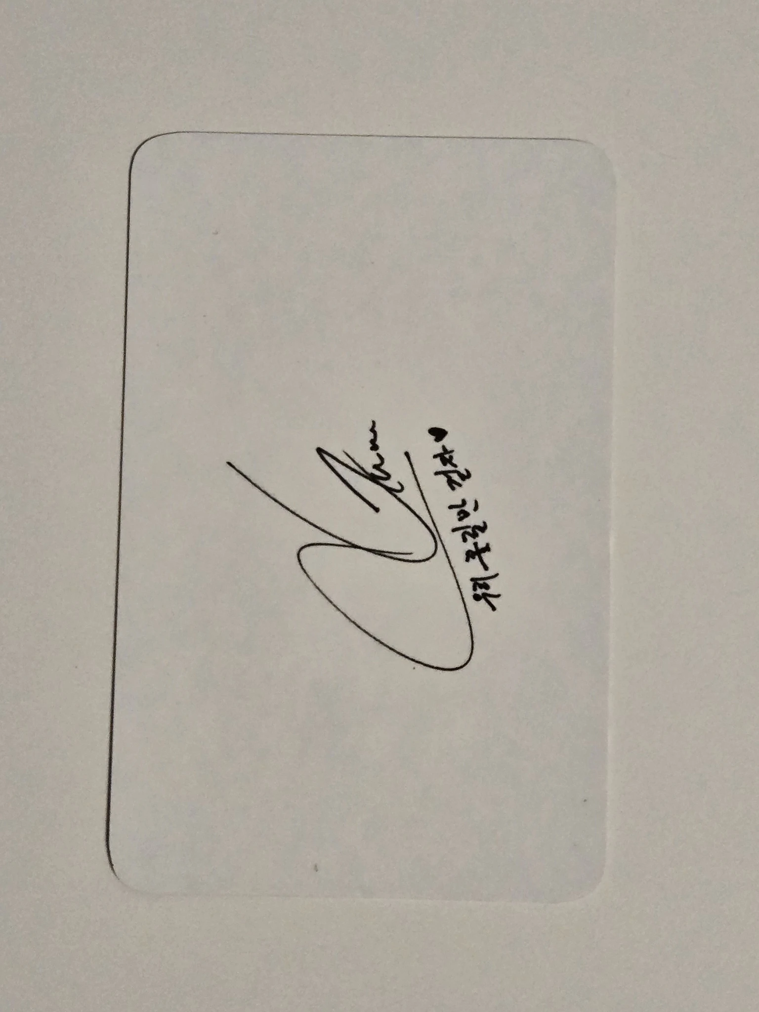 VANNER Yeonggwang VANNER - Yeonggwang - Life Album album photocard horizontal listing photo 2