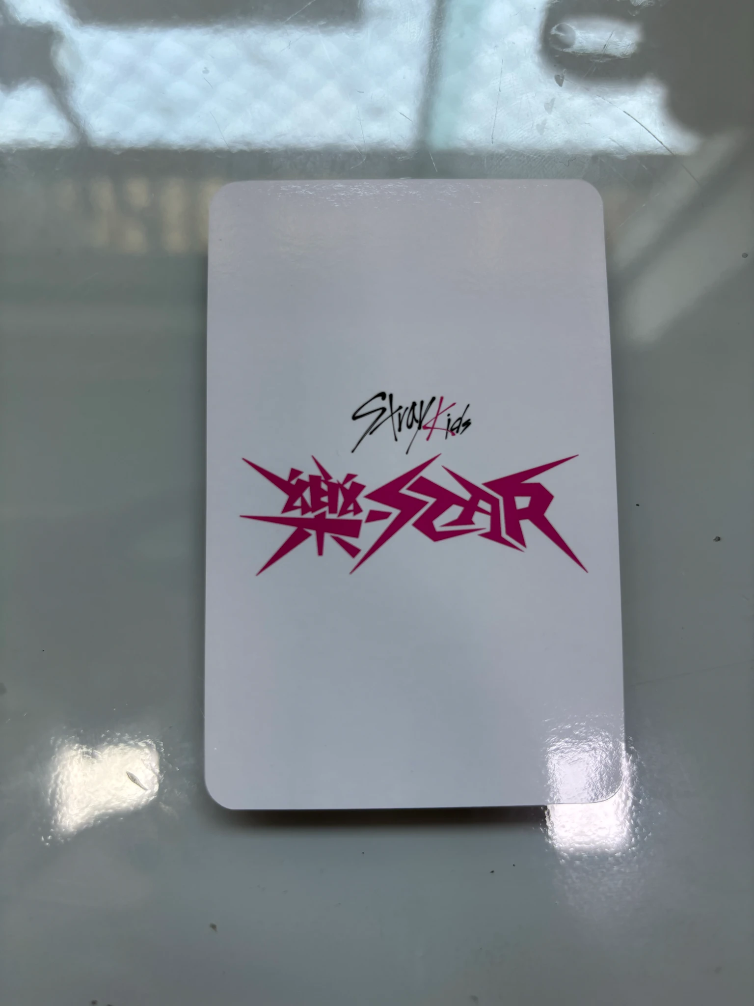 Stray Kids Changbin Stray Kids - Changbin - Rock-Star Album pre-order benefit (pob) yes24 listing photo 2