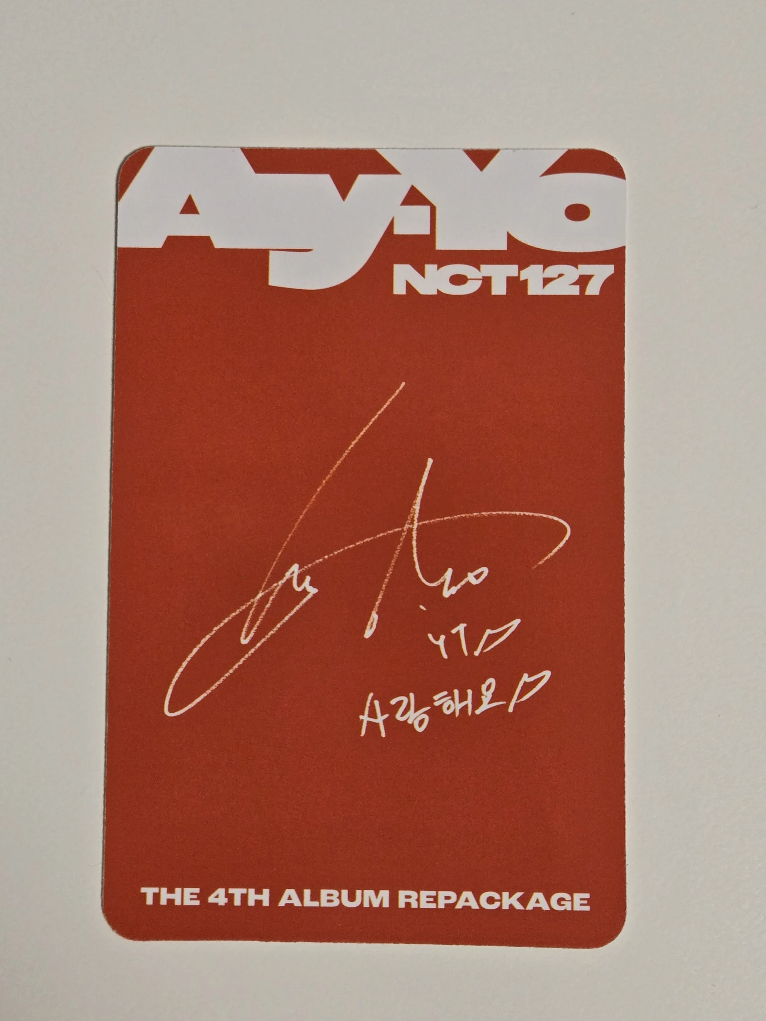 NCT 127 Yuta NCT 127 - Yuta - Ay-yo Album listing photo 2