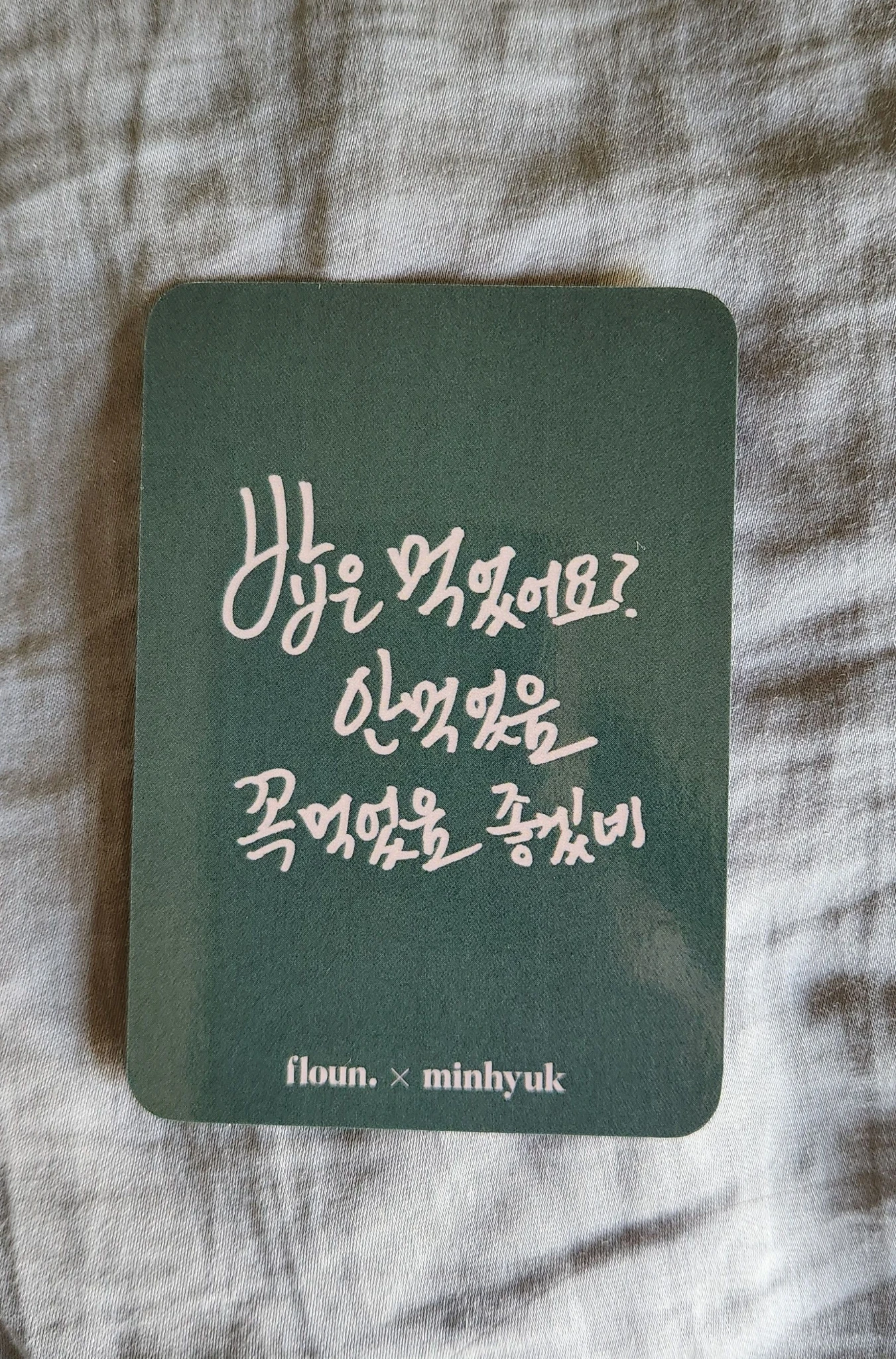 MONSTA X Minhyuk MONSTA X - Minhyuk - Floun x Minhyuk  Other brand collaboration FPO listing photo 2