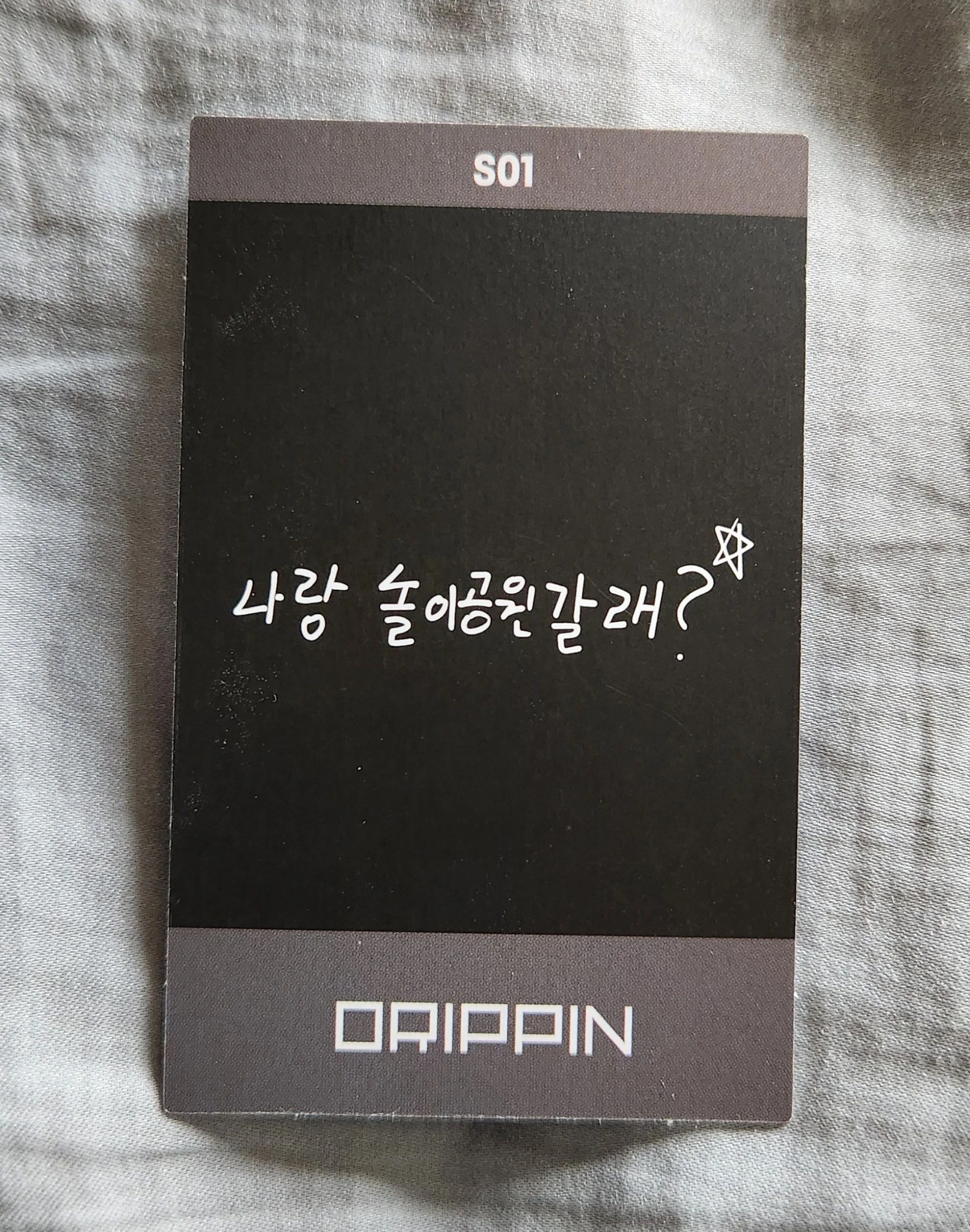 DRIPPIN Minseo DRIPPIN - Minseo - Free Pass Album listing photo 2
