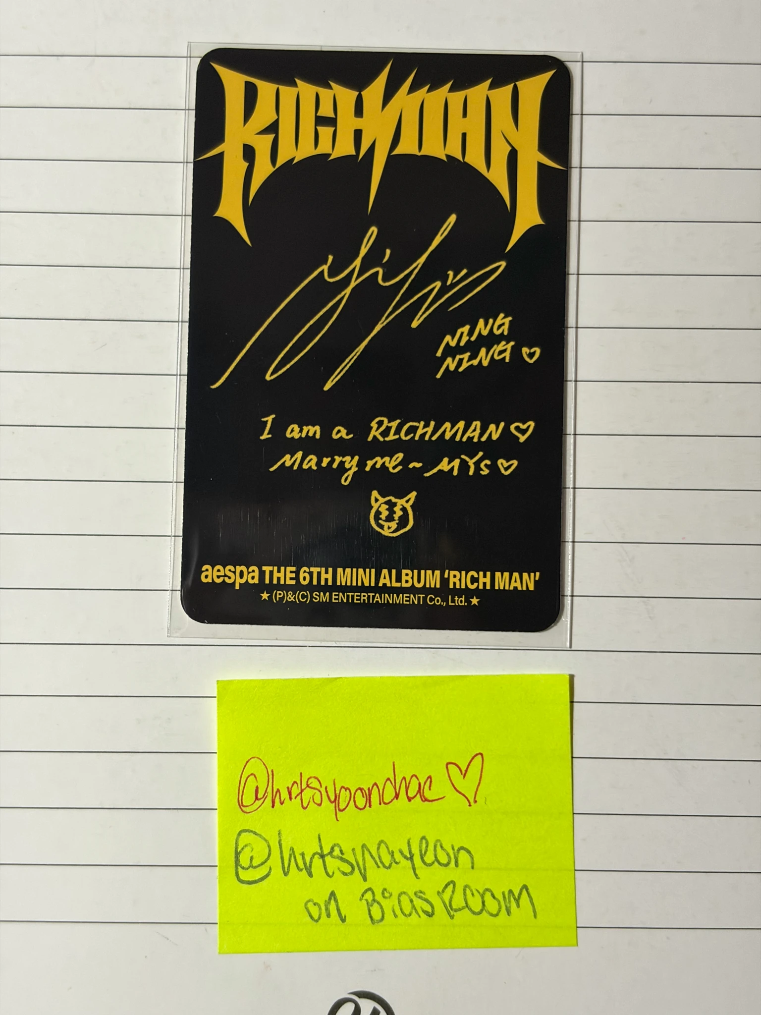 aespa Ningning aespa - Ningning - Rich Man Album album photocard burst version listing photo 2