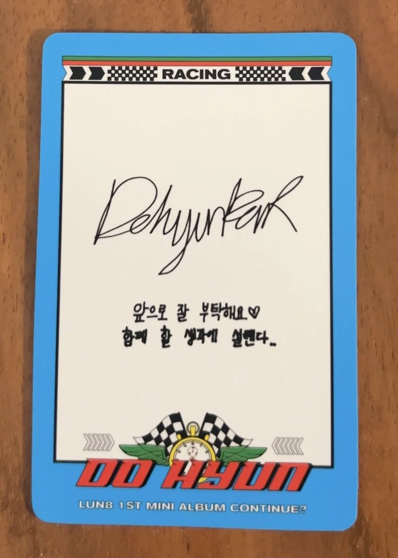 LUN8 Dohyun LUN8 - Dohyun - Continue? Album album photocard photocard set listing photo 2