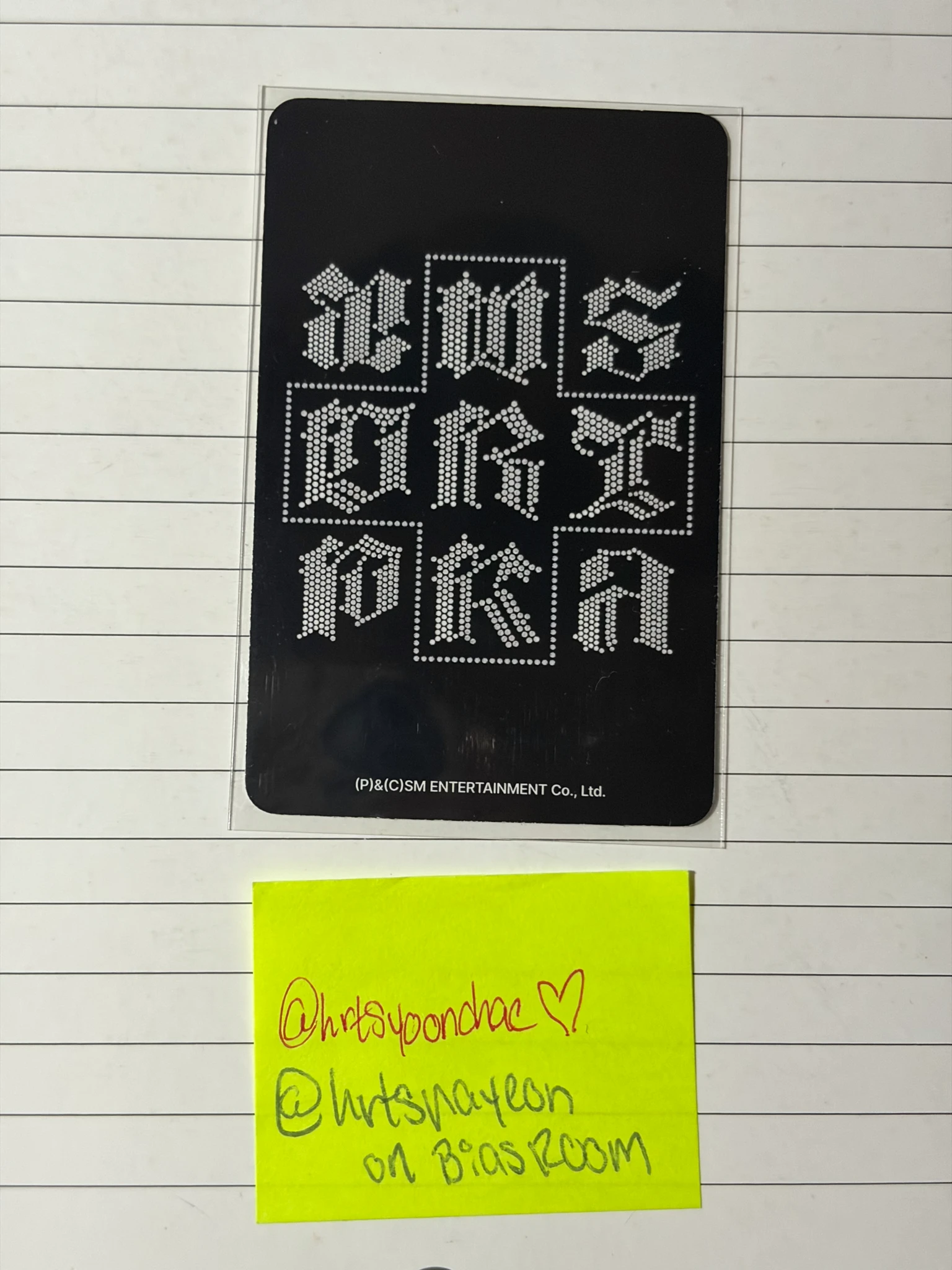 aespa Ningning aespa - Ningning - Dirty Work Album album photocard listing photo 2