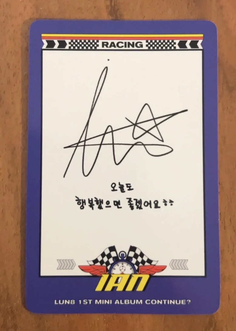 LUN8 Ian LUN8 - Ian - Continue? Album album photocard photocard set listing photo 2