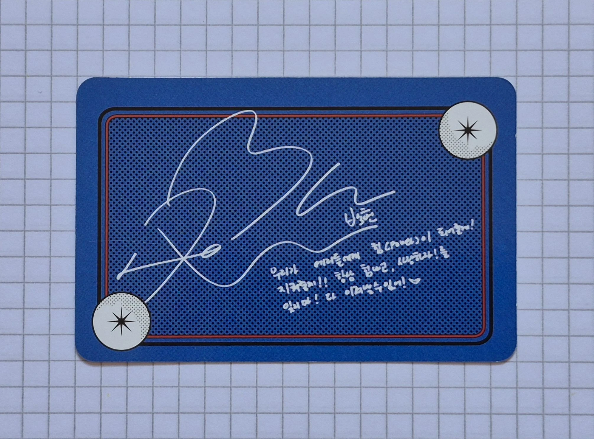 EXO Baekhyun Baekhyun - The War: The Power of Music (Ver.A) listing photo 2