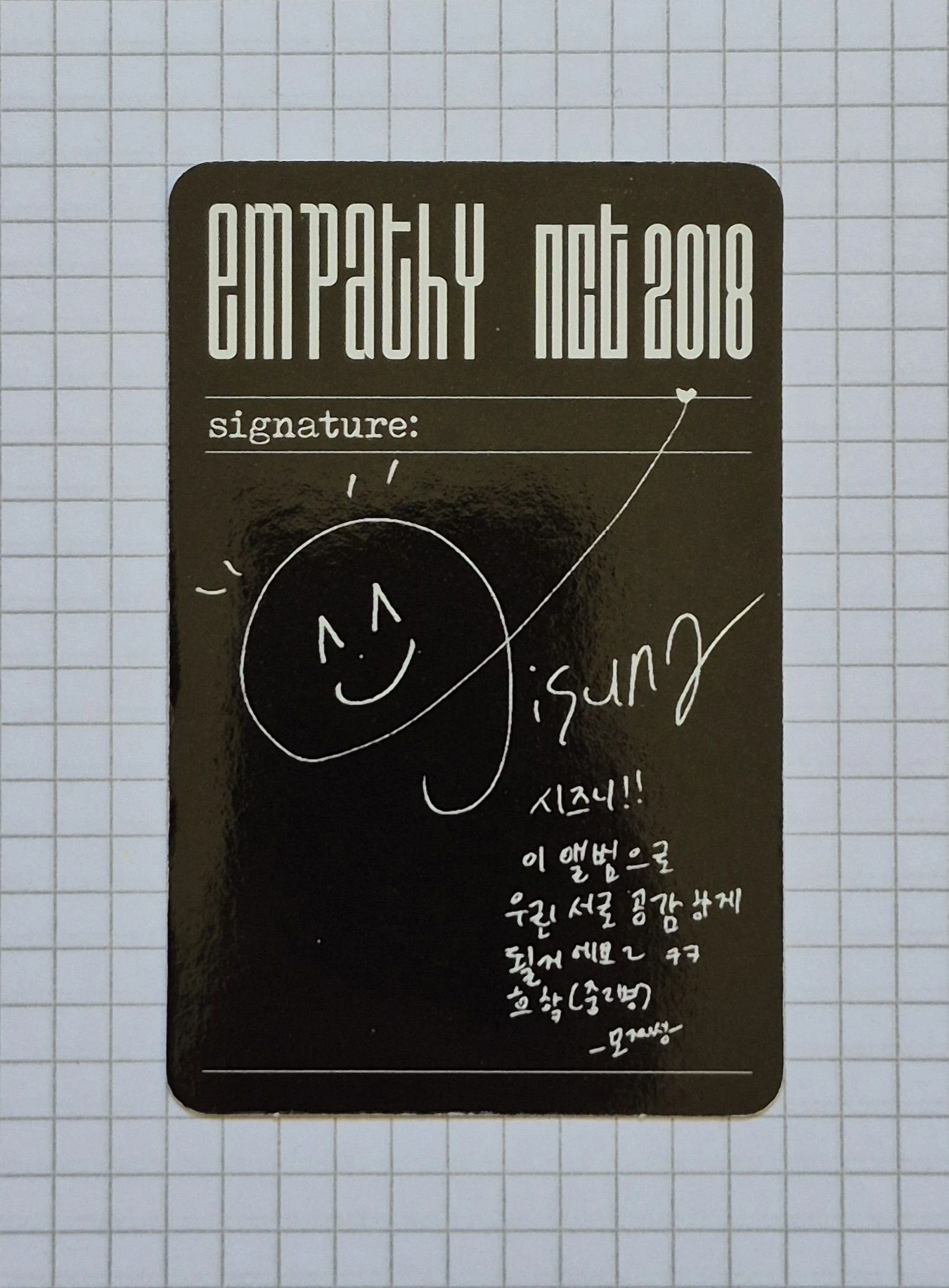 NCT Jisung NCT - Jisung - NCT 2018 EMPATHY Album listing photo 2