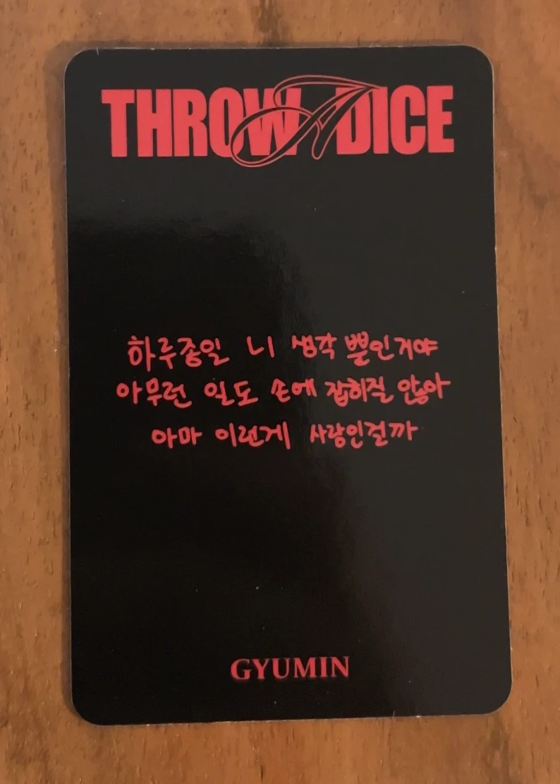XODIAC Gyumin Xodiac - Gyumin - Throw a Dice Album album photocard truth version listing photo 2