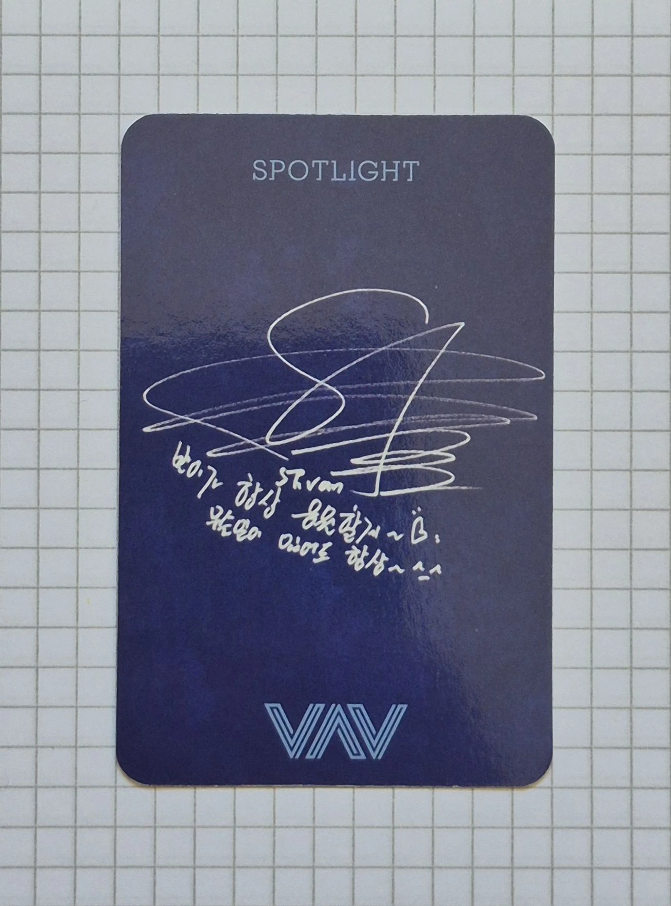VAV St. Van VAV - St. Van - Spotlight Album album photocard listing photo 2