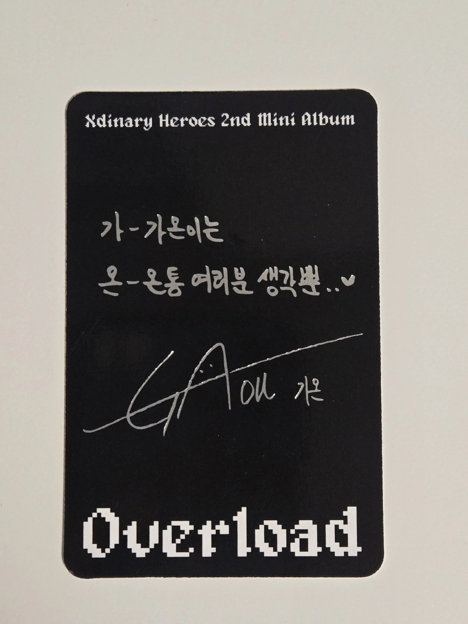 Xdinary Heroes Gaon Xdinary Heroes - Gaon - Overload Album album photocard random photocard listing photo 2