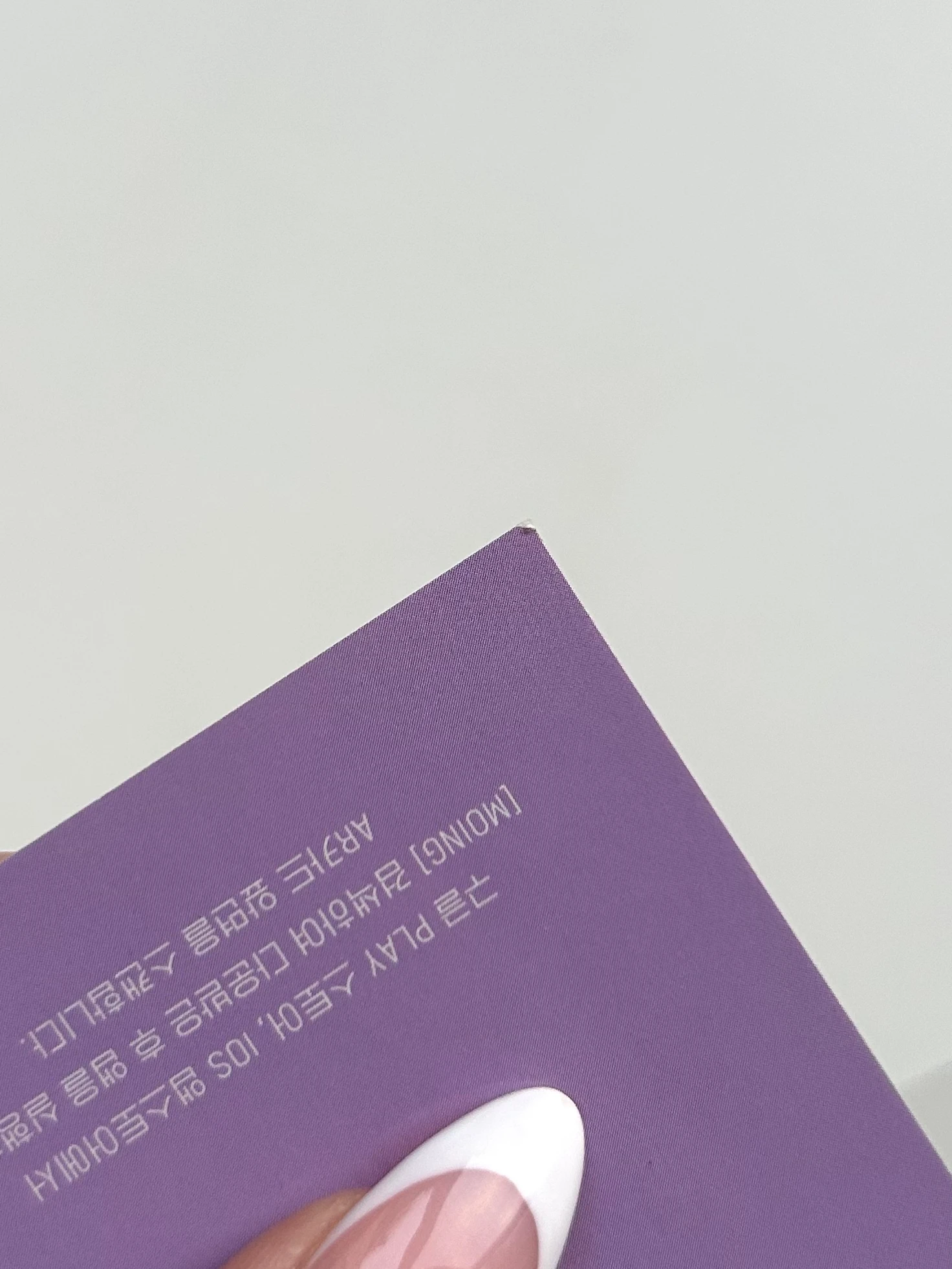 IZ*ONE Wonyoung IZ*ONE - Wonyoung - Oneiric Diary Album AR photocard album photocard diary version listing photo 2
