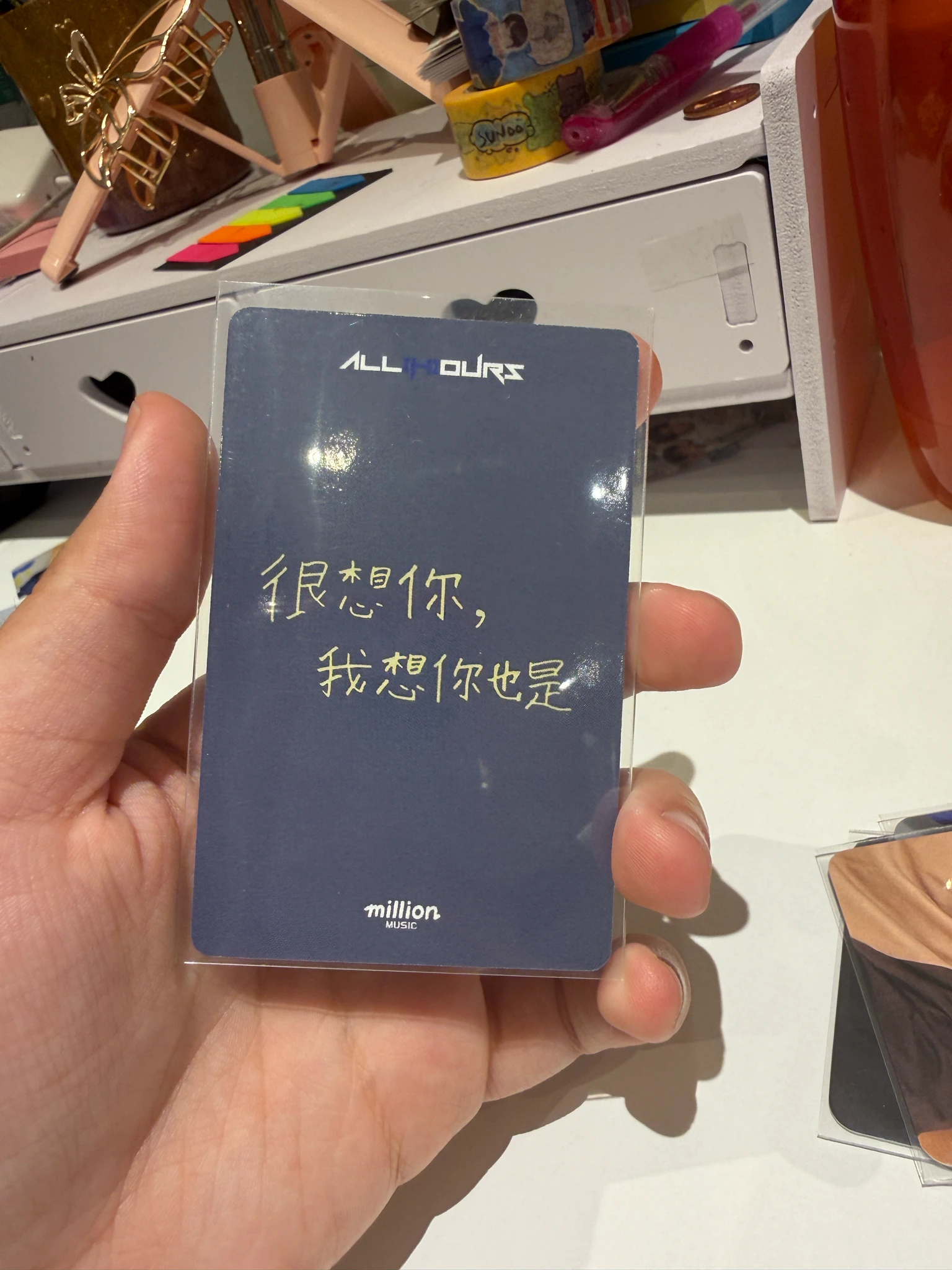 ALL(H)OURS Kunho ALL(H)OURS - Kunho - Witness Album million music round 2 fansign china listing photo 2