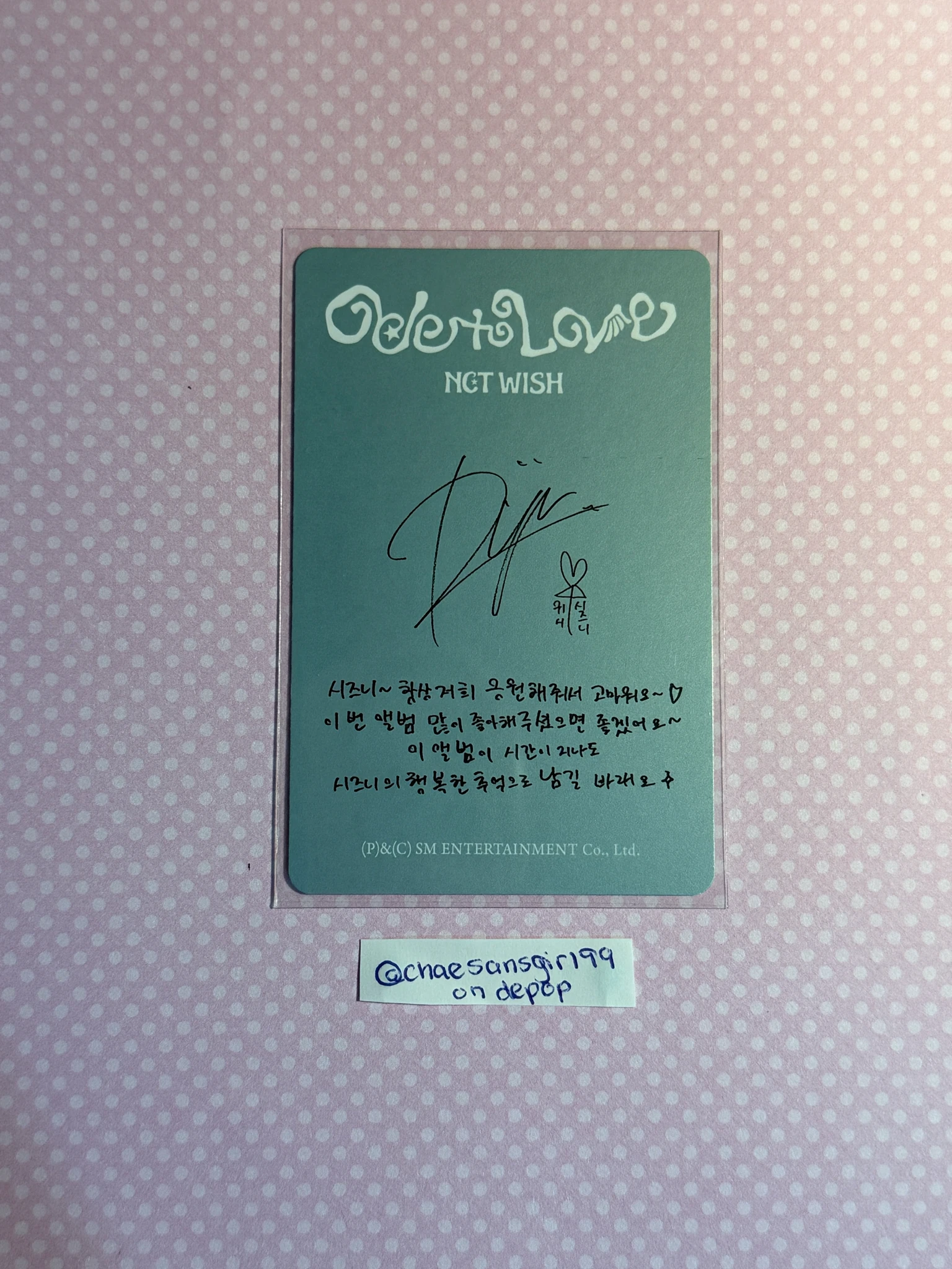 NCT WISH Ryo NCT WISH - Ryo - Ode to Love Album album photocard smini version listing photo 2