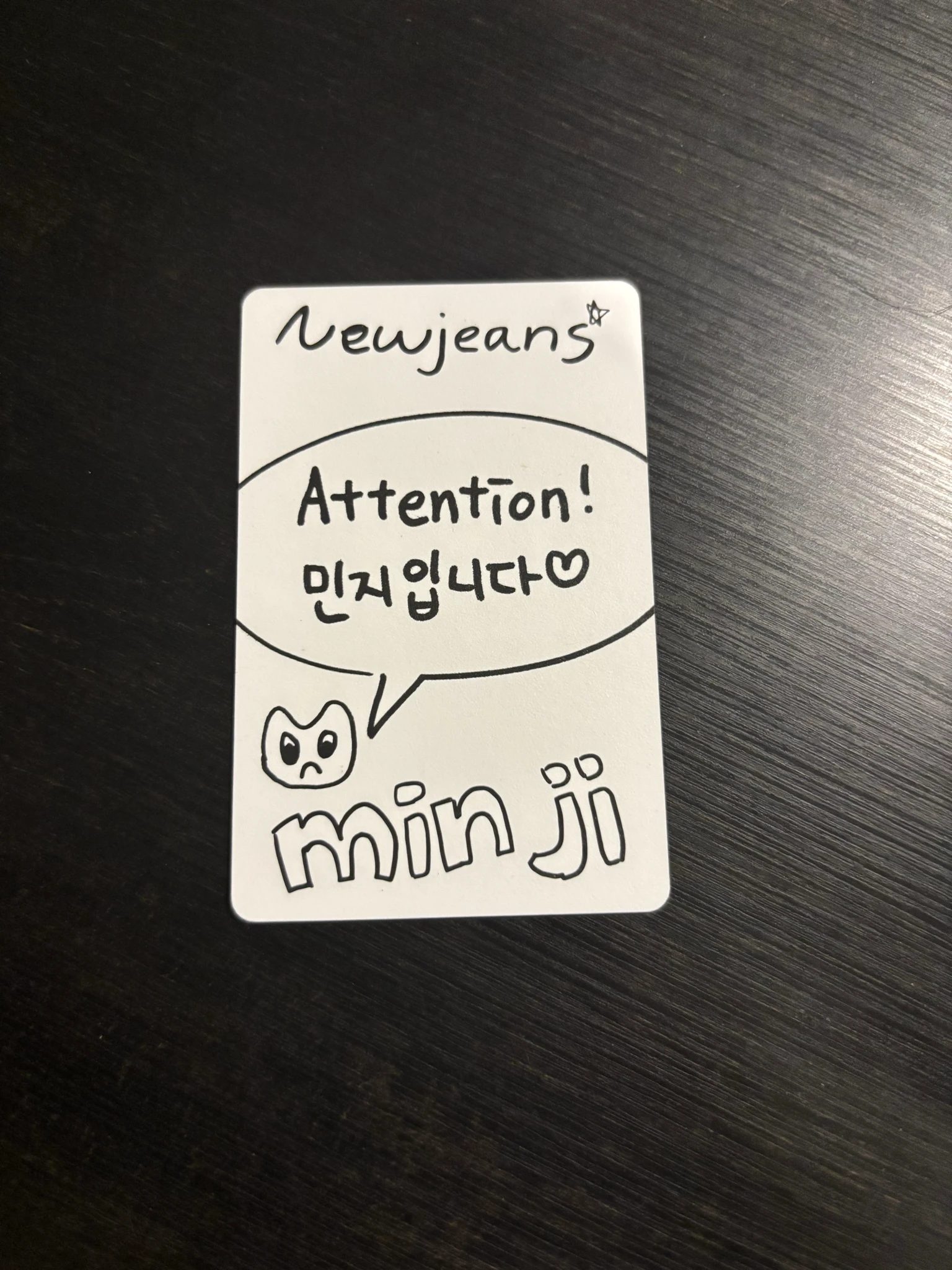 NewJeans Minji NewJeans - Minji - New Jeans Album album photocard minji version listing photo 2