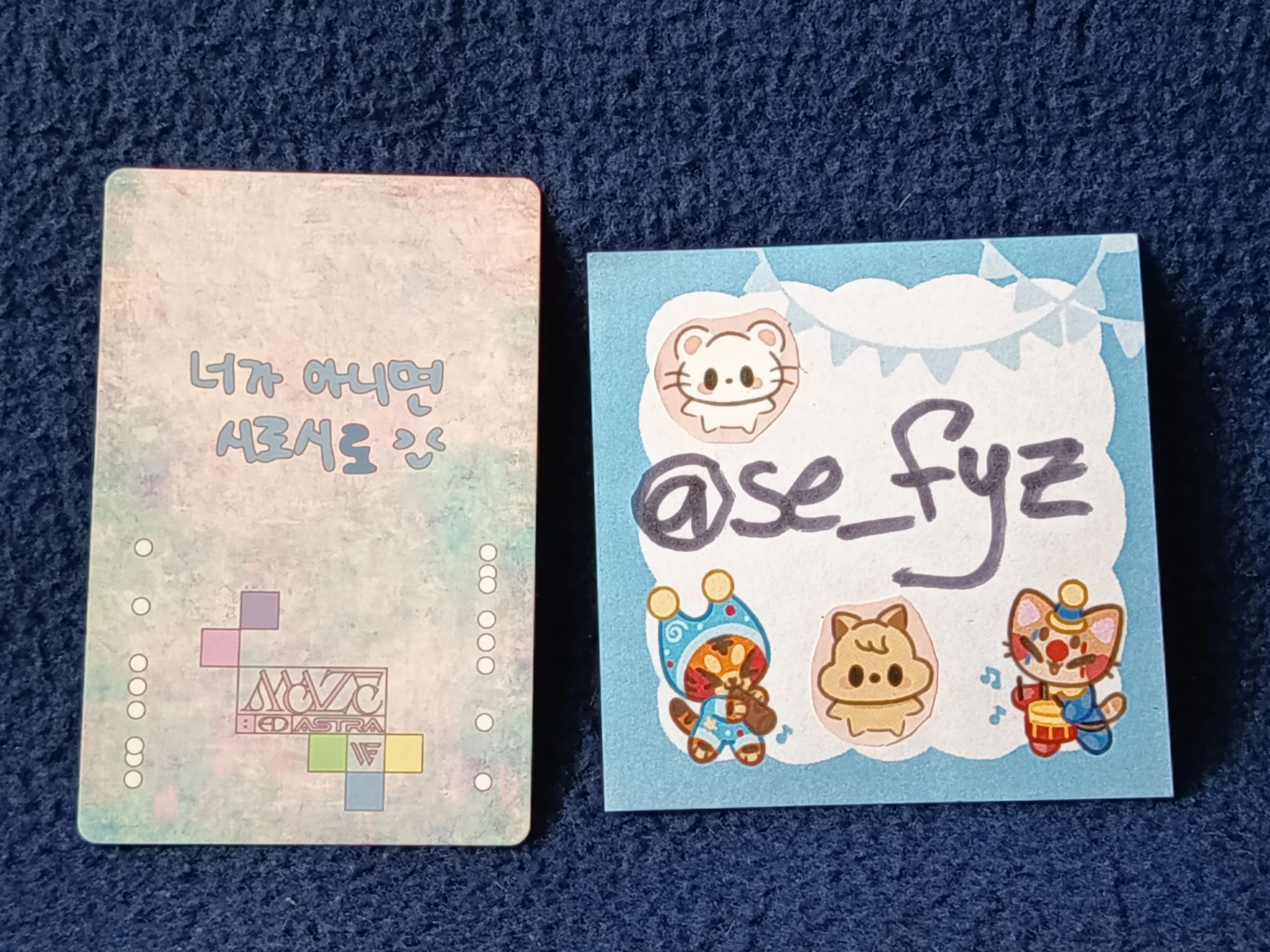 ONEWE Giuk ONEWE - Giuk - Maze: Ad Astra Album album photocard maze version listing photo 2