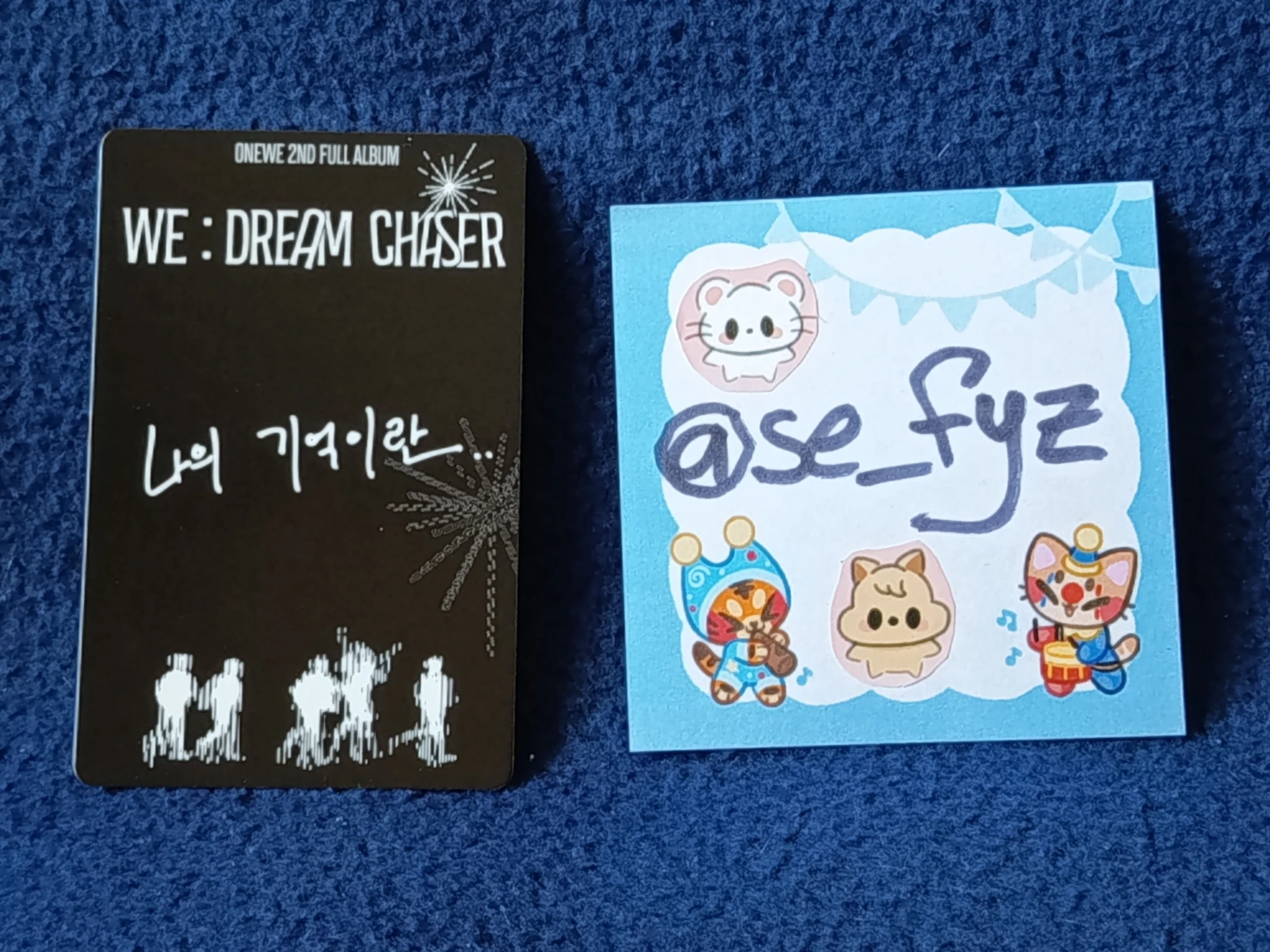 ONEWE Harin ONEWE - Harin - We: Dream Chaser Album album photocard we version listing photo 2